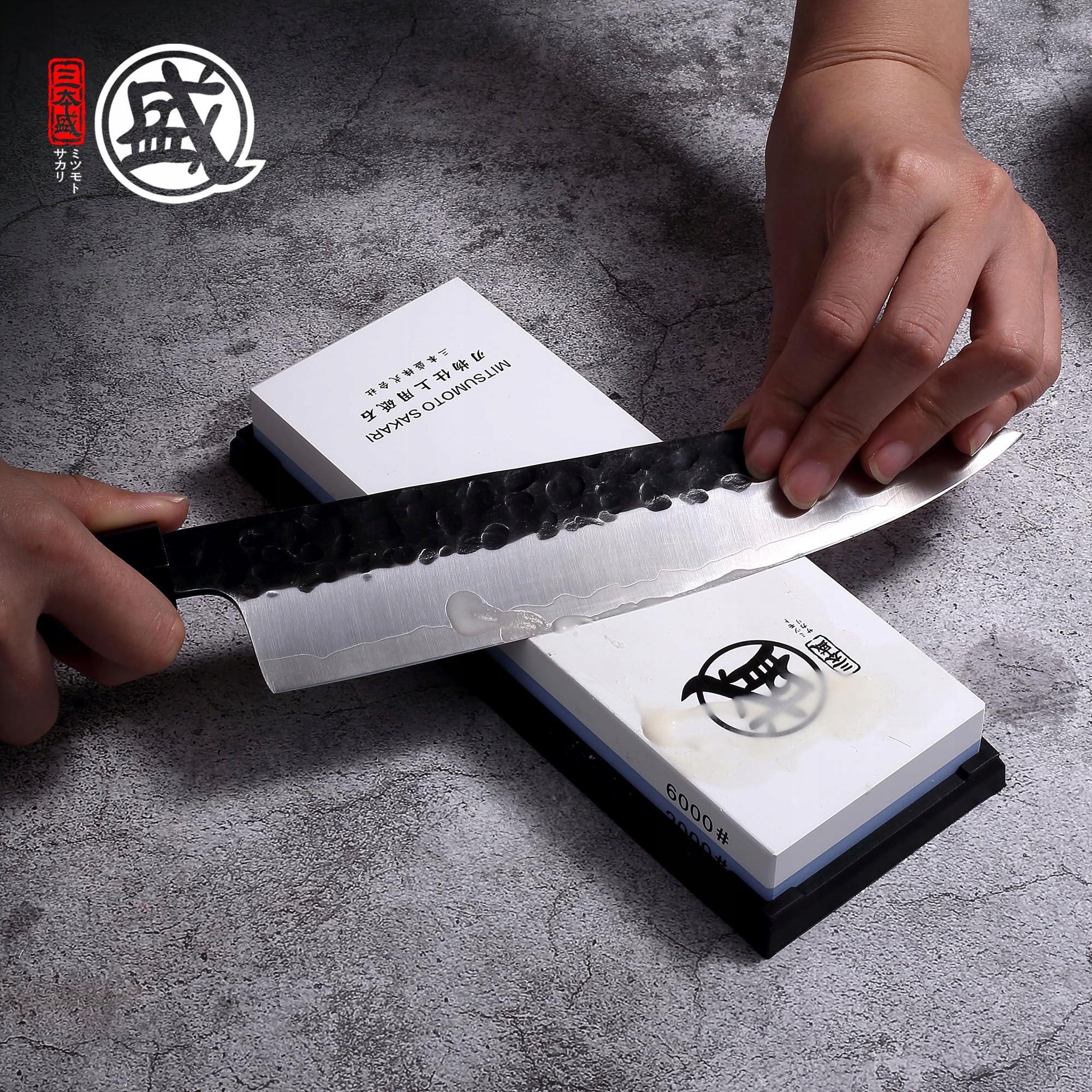 MITSUMOTO SAKARI Kamień Ostrzący 2000/6000 Do Kuchni Antypoślizgowy — miniatura 4