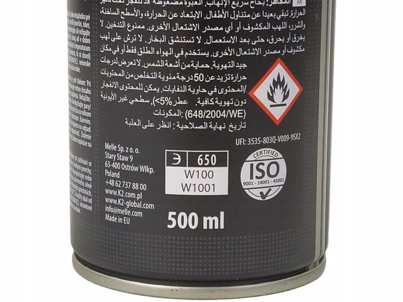 K2 ZESTAW DO ODGRZYBIANIA KLIMATYZACJI CYTRYNOWY EAN (GTIN) 5906534001757