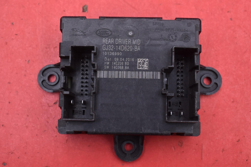 control unit module door left rear part GJ32-14D620-BA JAGUAR F-PACE X761 16-20