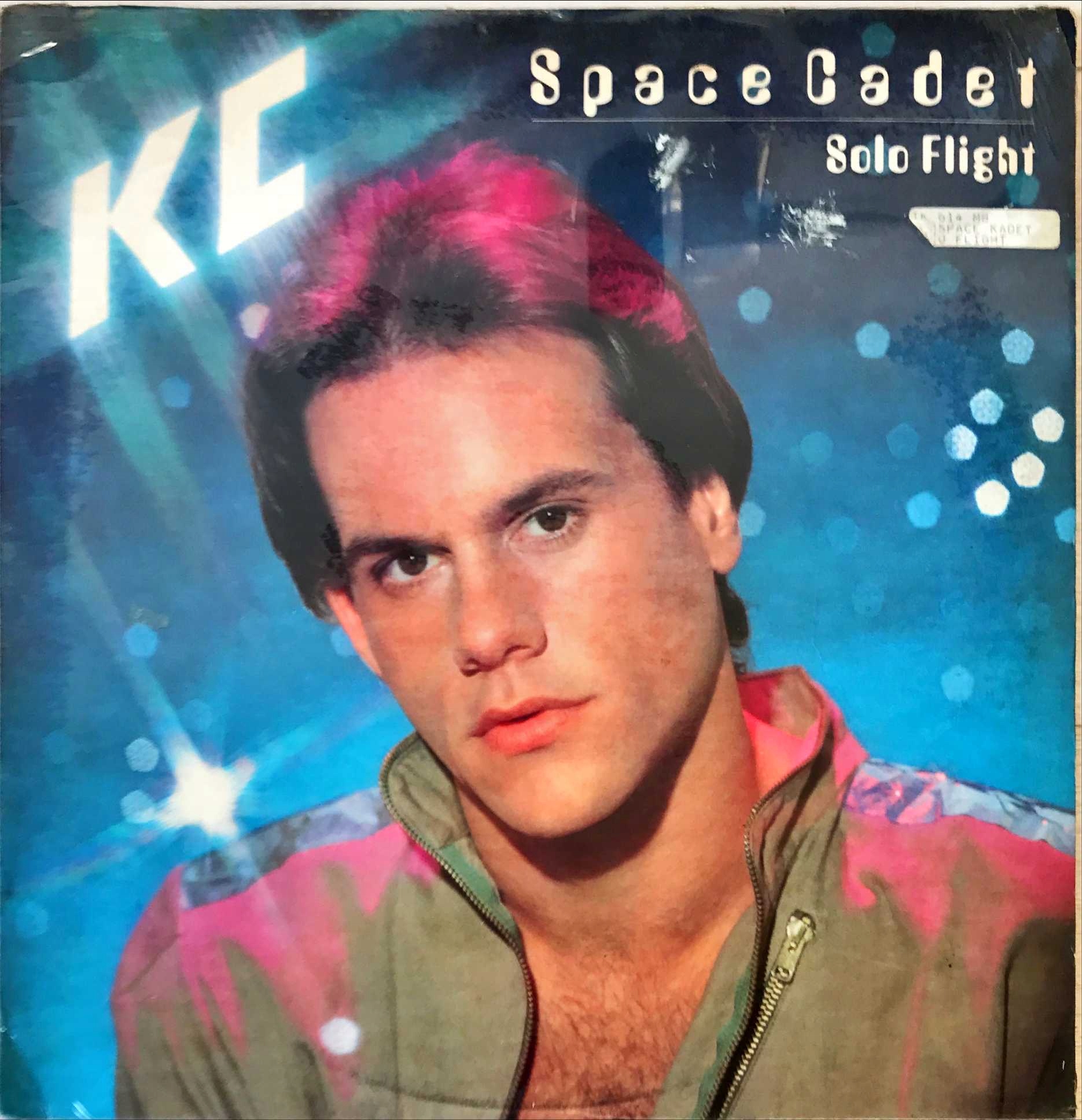 Lp Kc Space Cadet Solo Flight