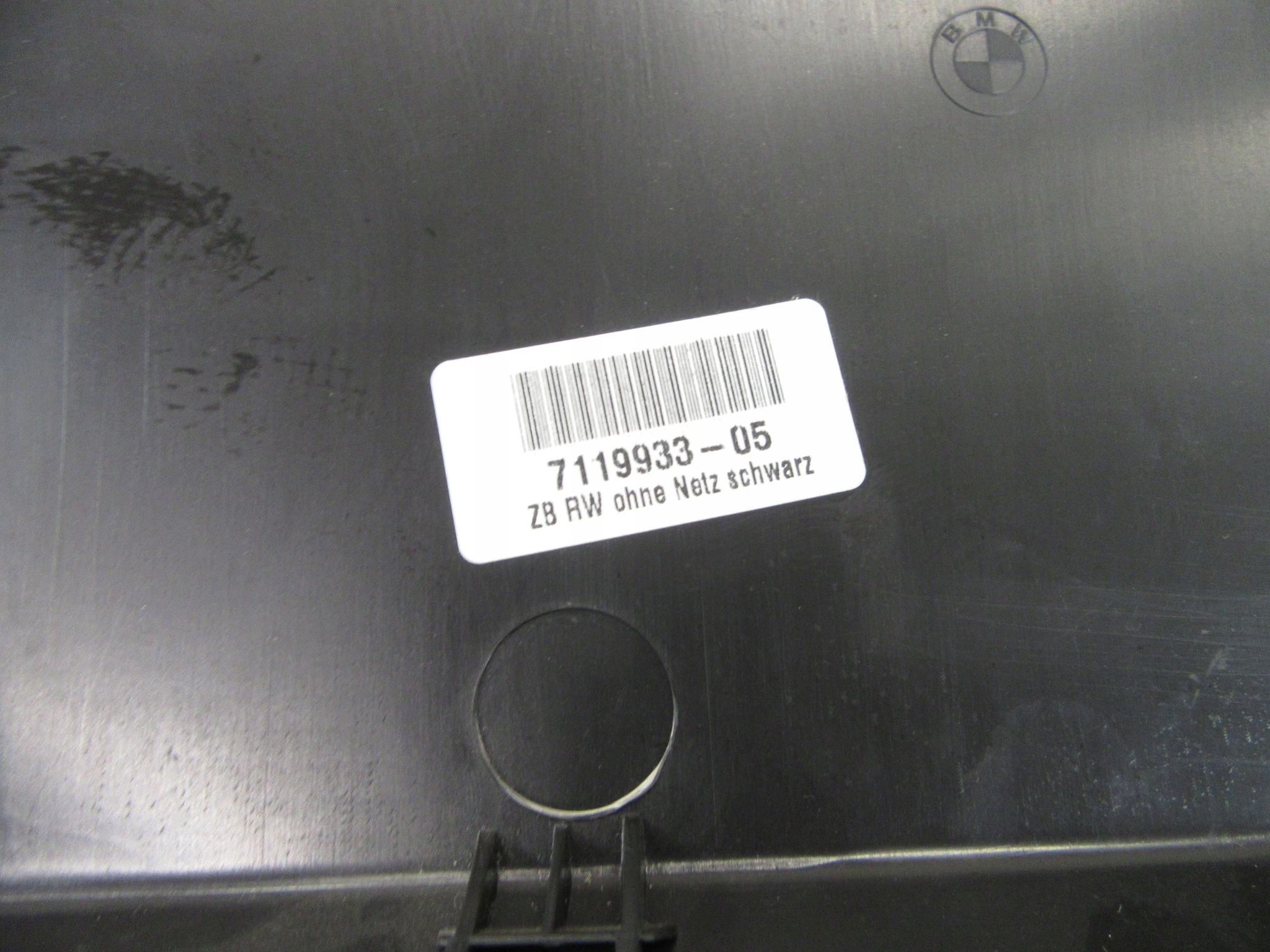 verkleidung sitz plecy blende abdeckung BMW e81 e82 e87 LCI e88