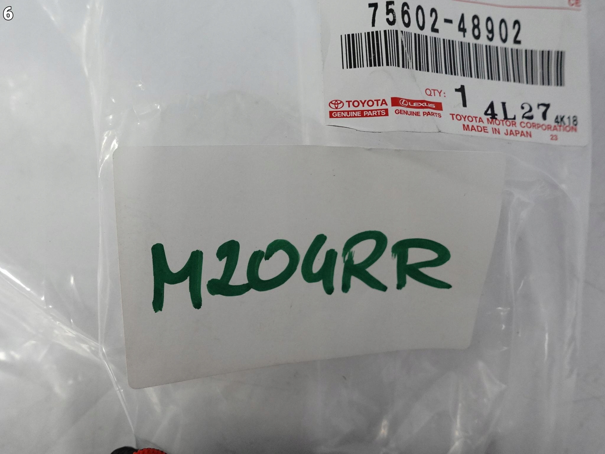 LEXUS RX V 5 RX450 RX350 22- moulding cap for fender left front