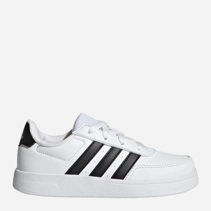 Adidas trampki dziecięce biały rozmiar 33 Breaknet 2.0 K buty do szkoły