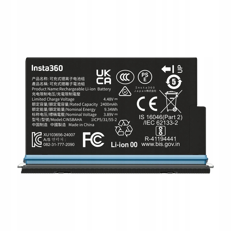 Insta360 X5 Battery – akumulátor pre kameru