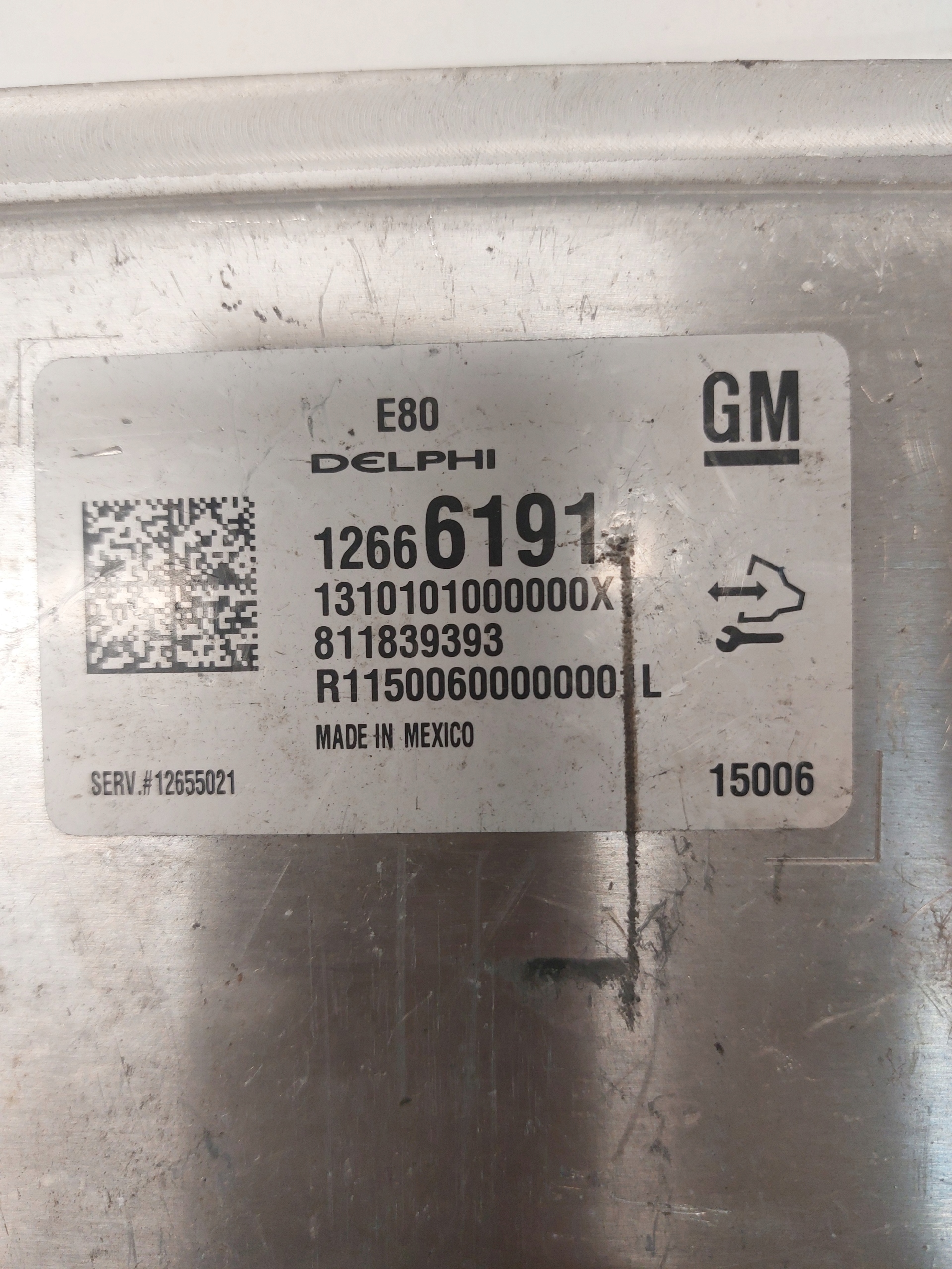 control unit of the engine 12666191 OPEL CORSA E 1.0 TURBO