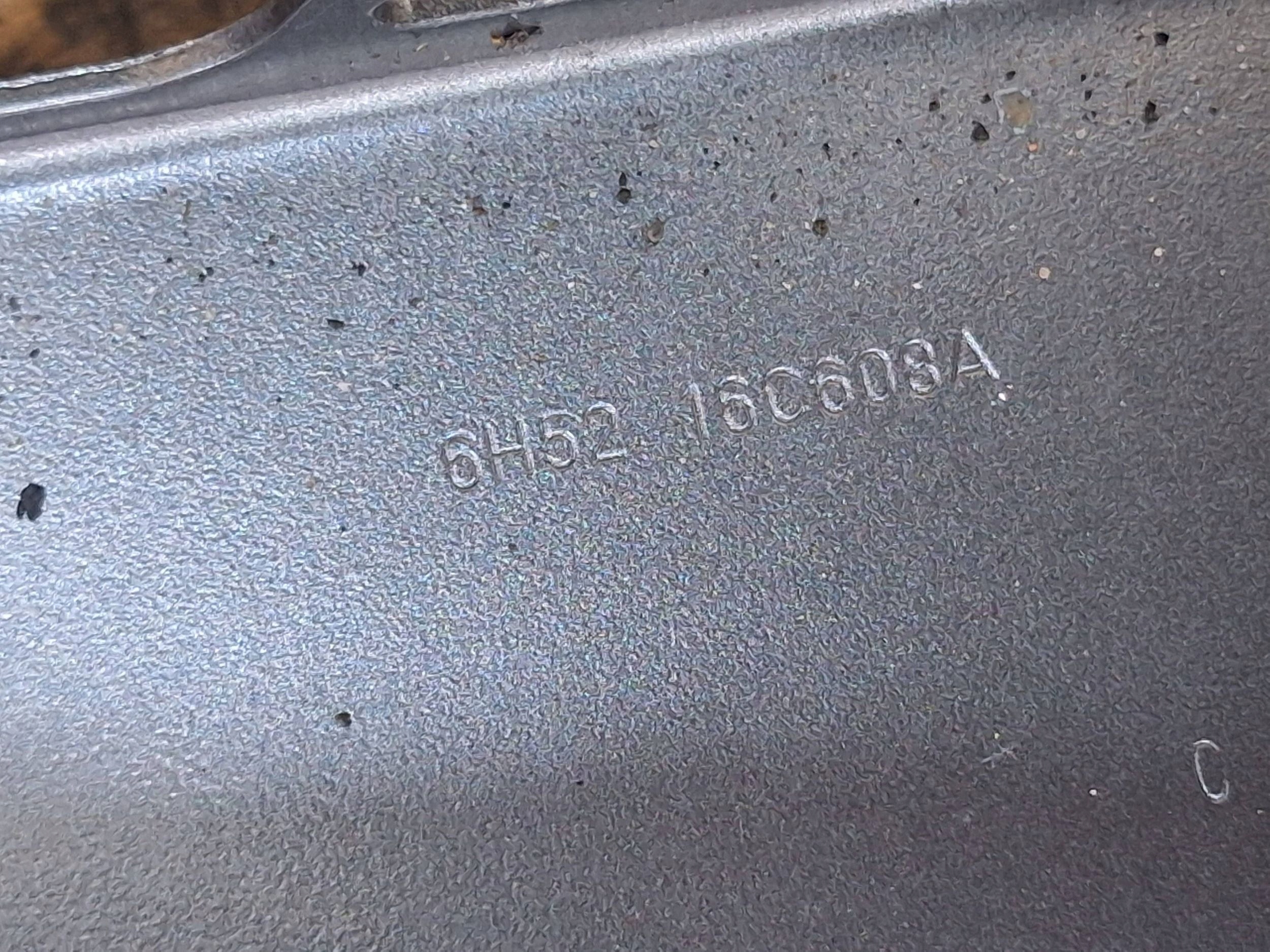 support panel for radiators pillar LAND ROVER FREELANDER II 06- 6H5216C609A