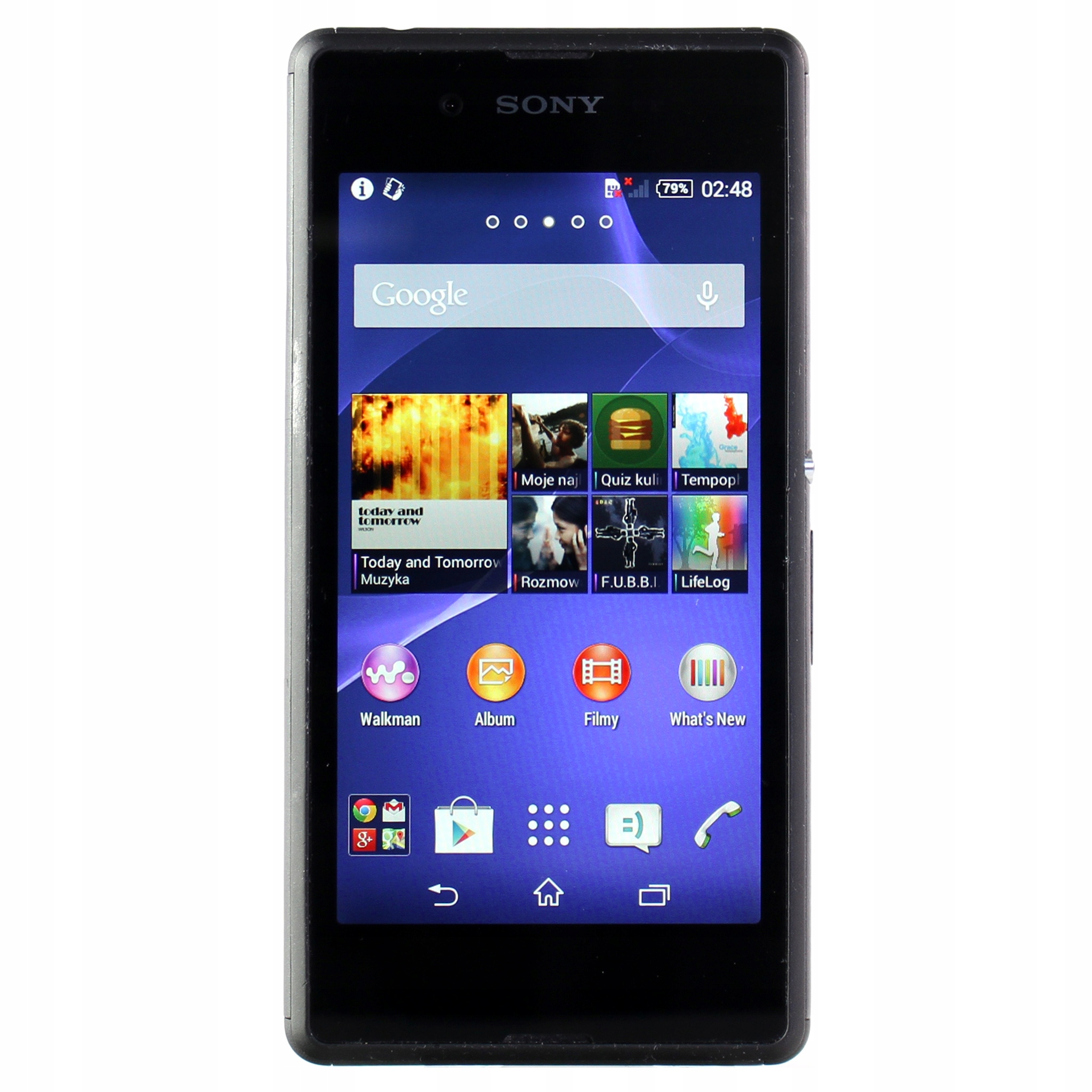 Смартфон Sony XPERIA E3