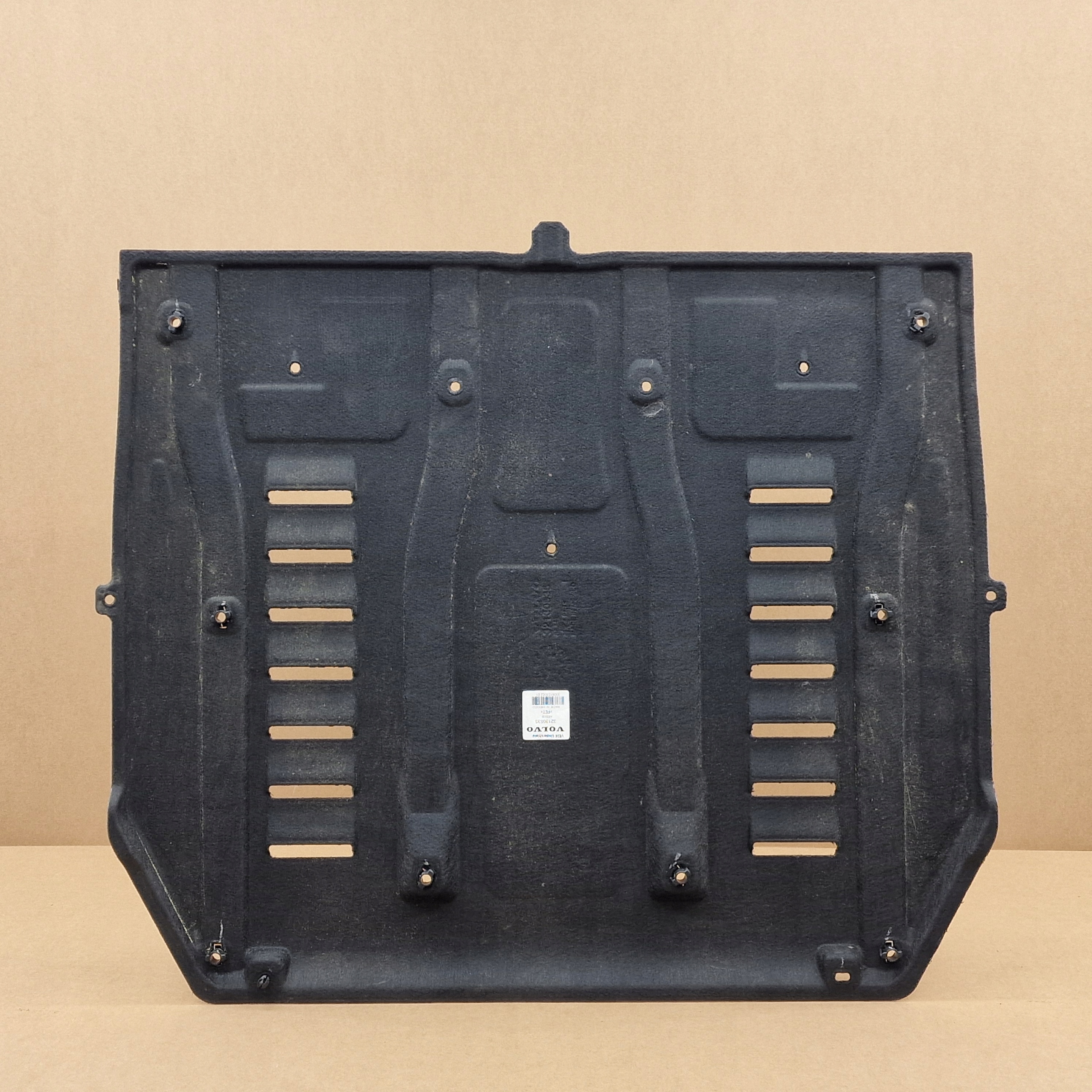 lower cover cover below engine VOLVO EX90