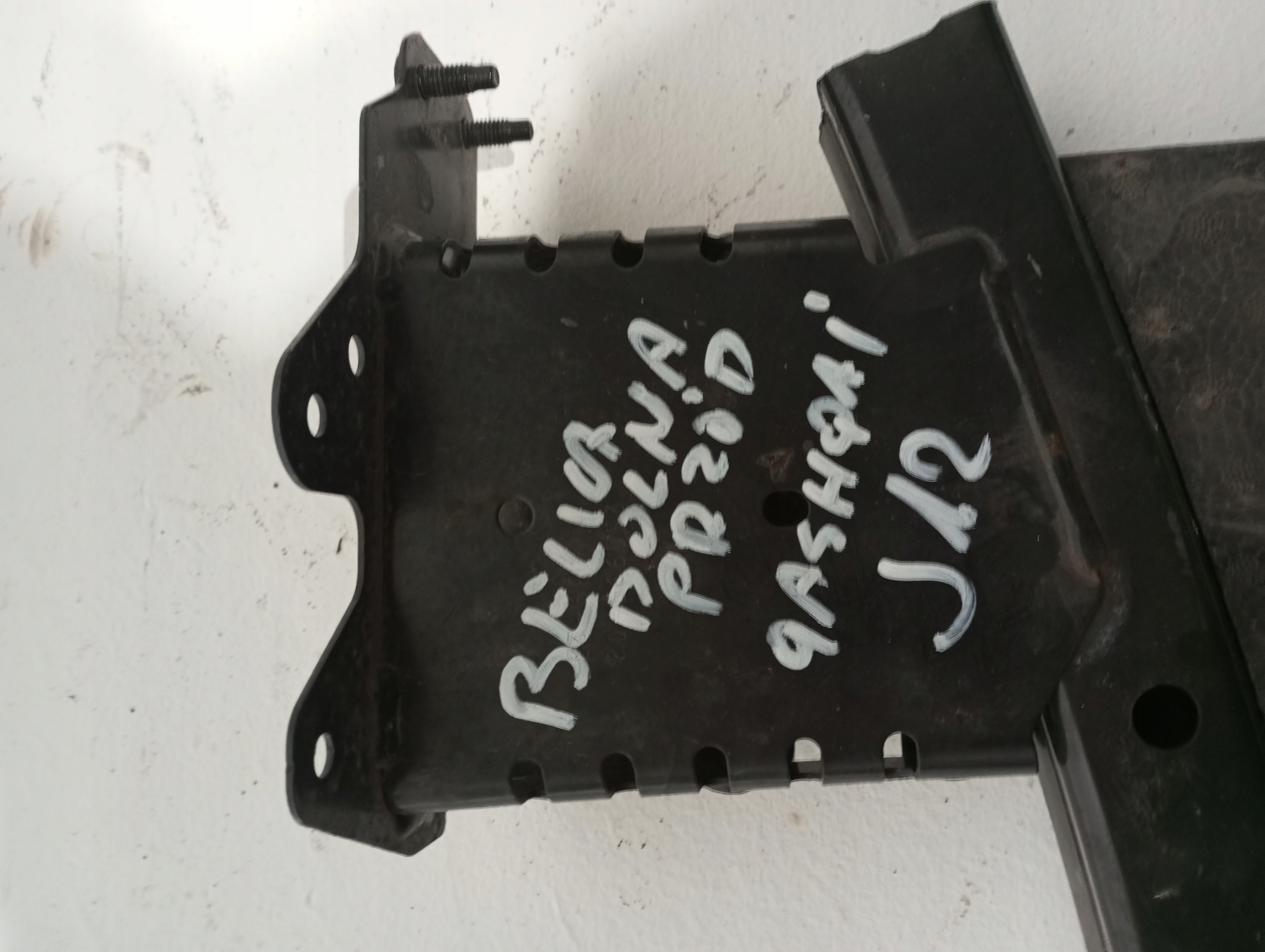 bumper support NISSAN QASHQAI J12 front lower