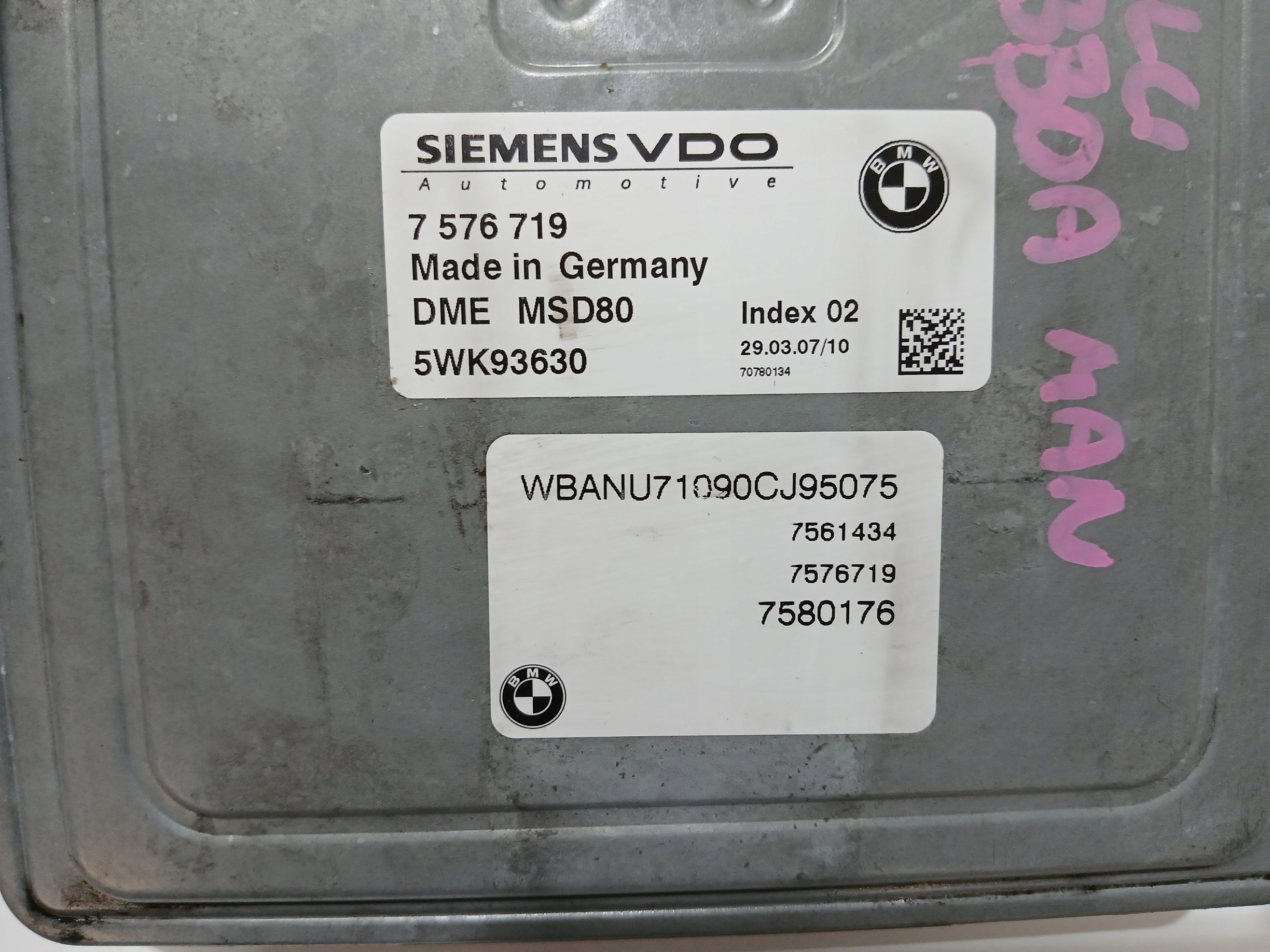 control unit of the engine BMW E60 LCI N53B30A 7576719