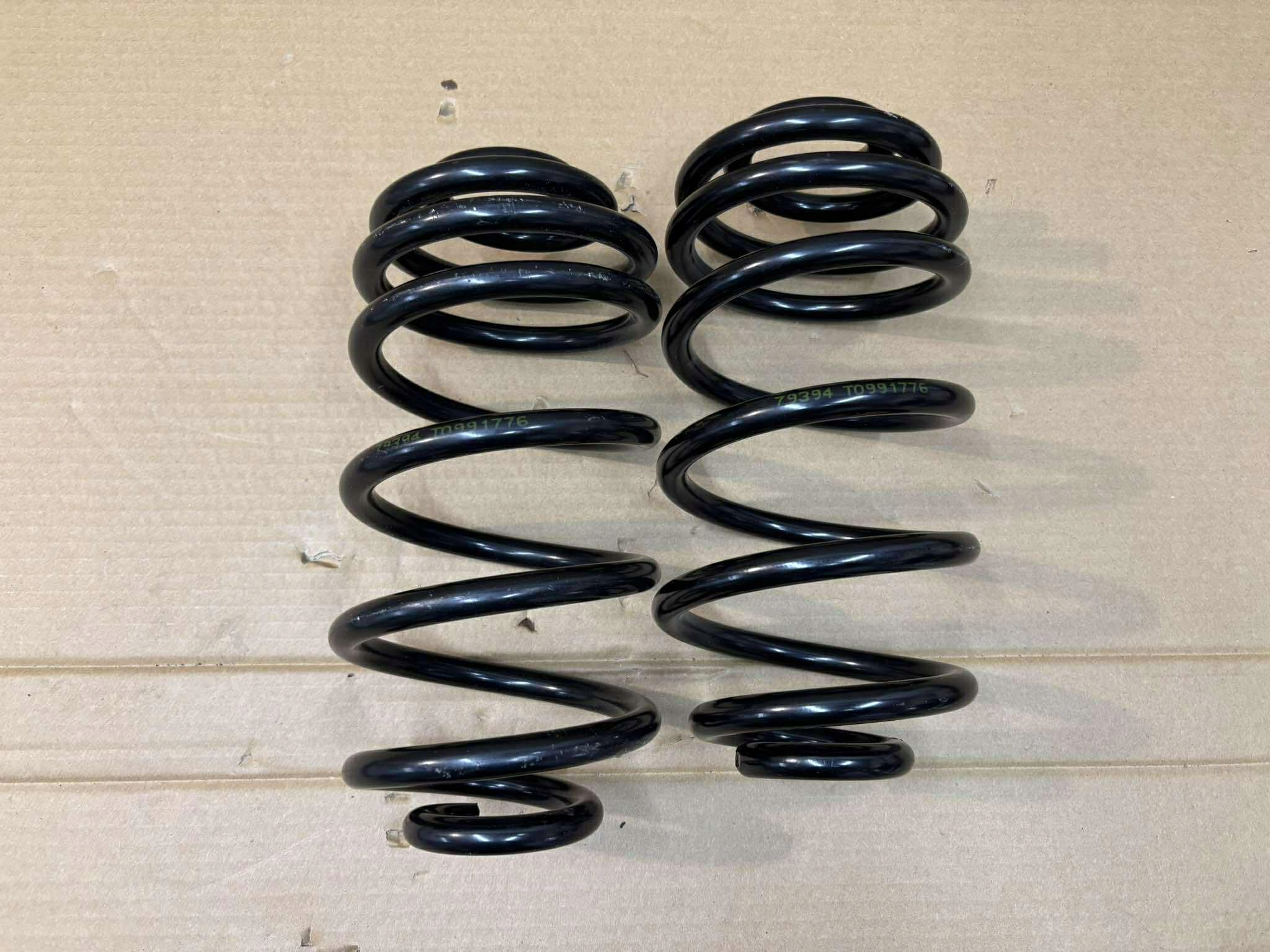 spring springing rear part OPEL INSIGNIA A 4263498