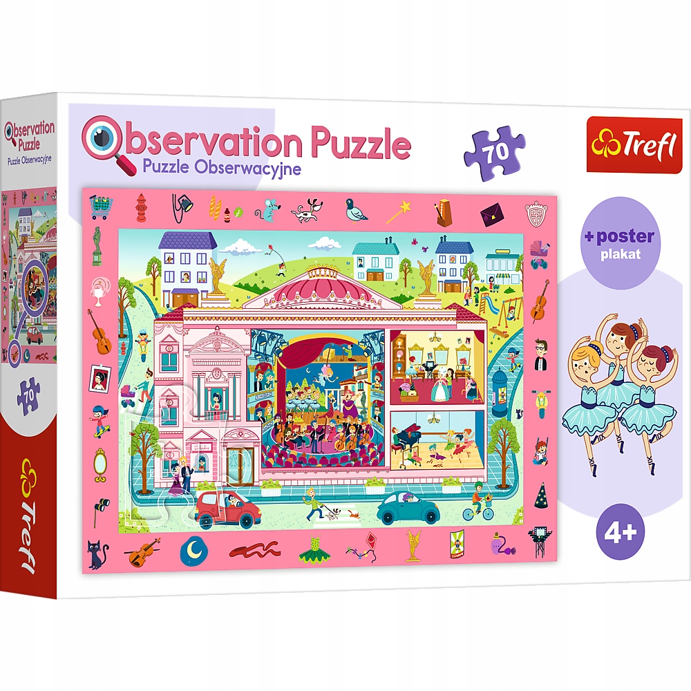 Пазл тираннозавр. Пазл 70. Пазл 60 дет. Пазл 70. Пазл 70.