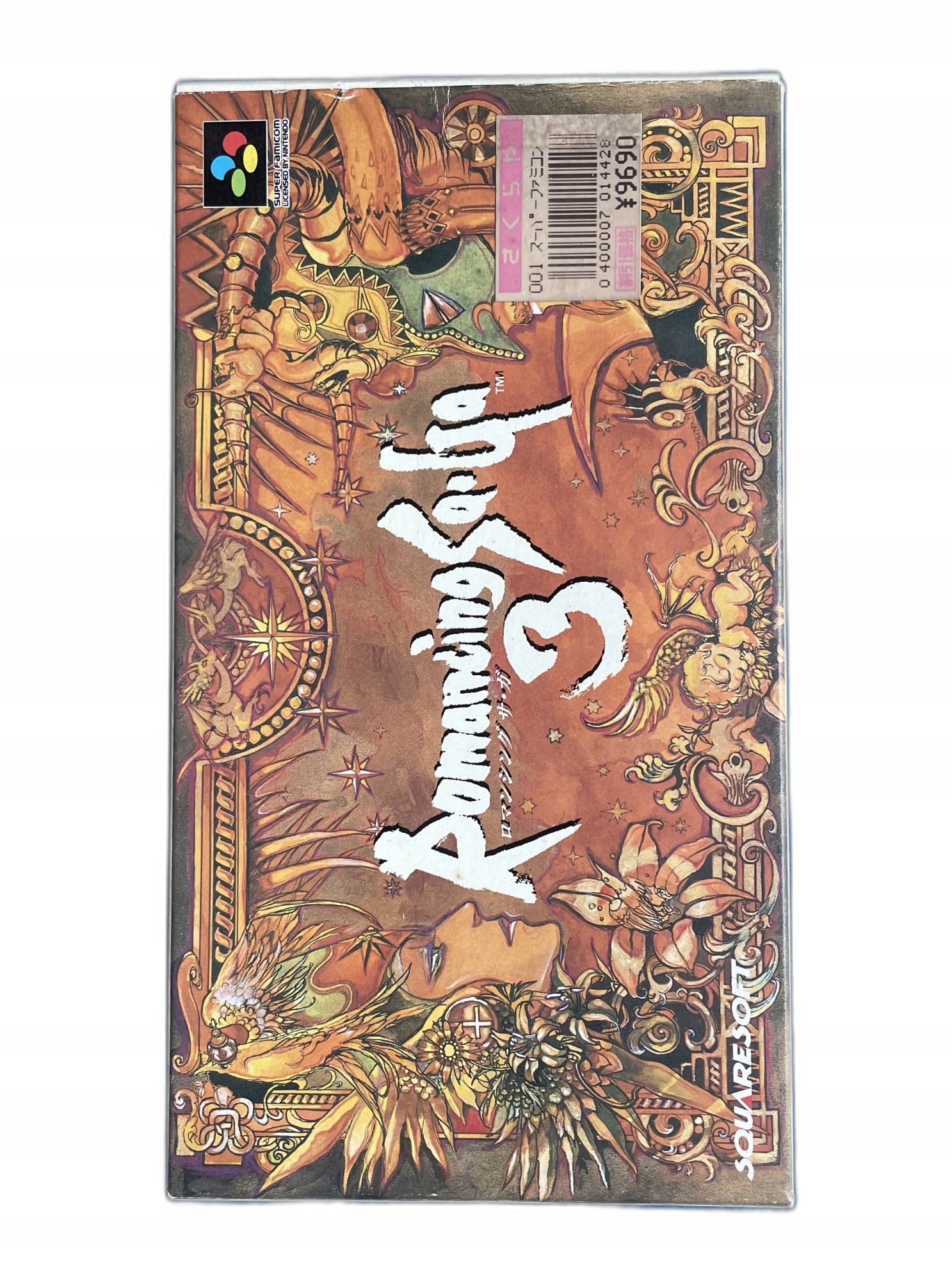 Romancing SaGa 3 SFC NTSC-J *BOX* Nintendo SNES pudełkowa
