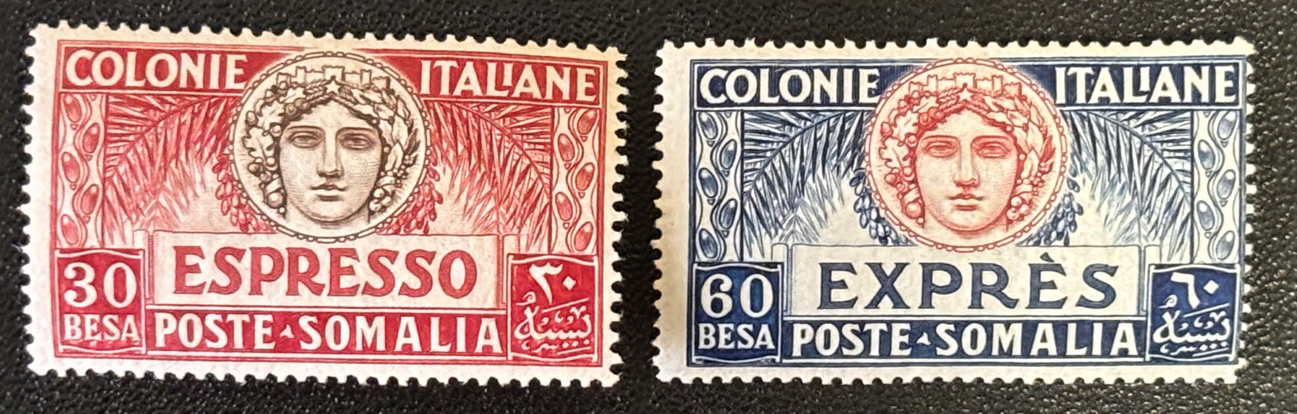 SOMALIA- 1924 ROK, Mi. 3- 4 **