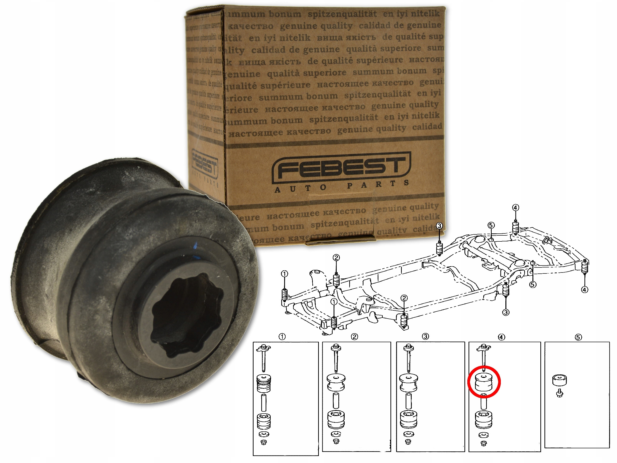 TOYOTA LAND CRUISER 120 02-09 PODUSZKA TULEJA RAMY