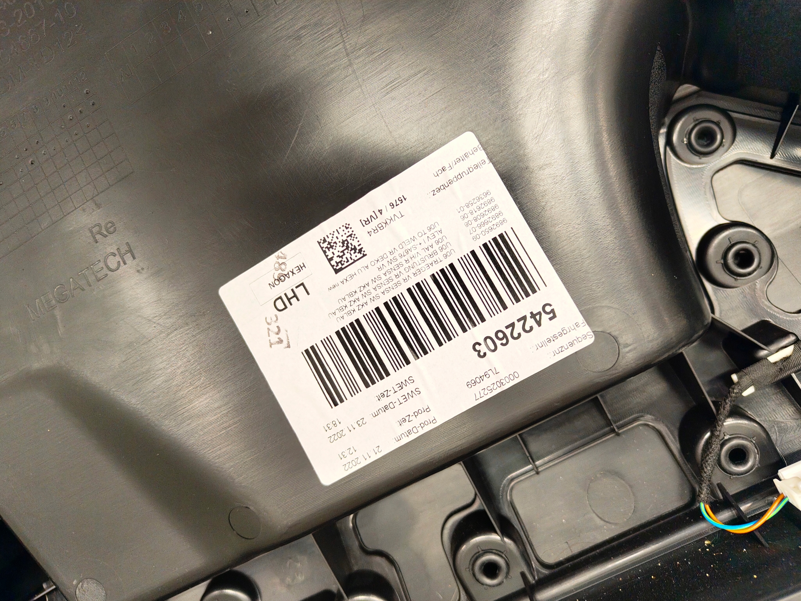 BMW 2 U06 the centre seats TUNEL side upholstery m-packet