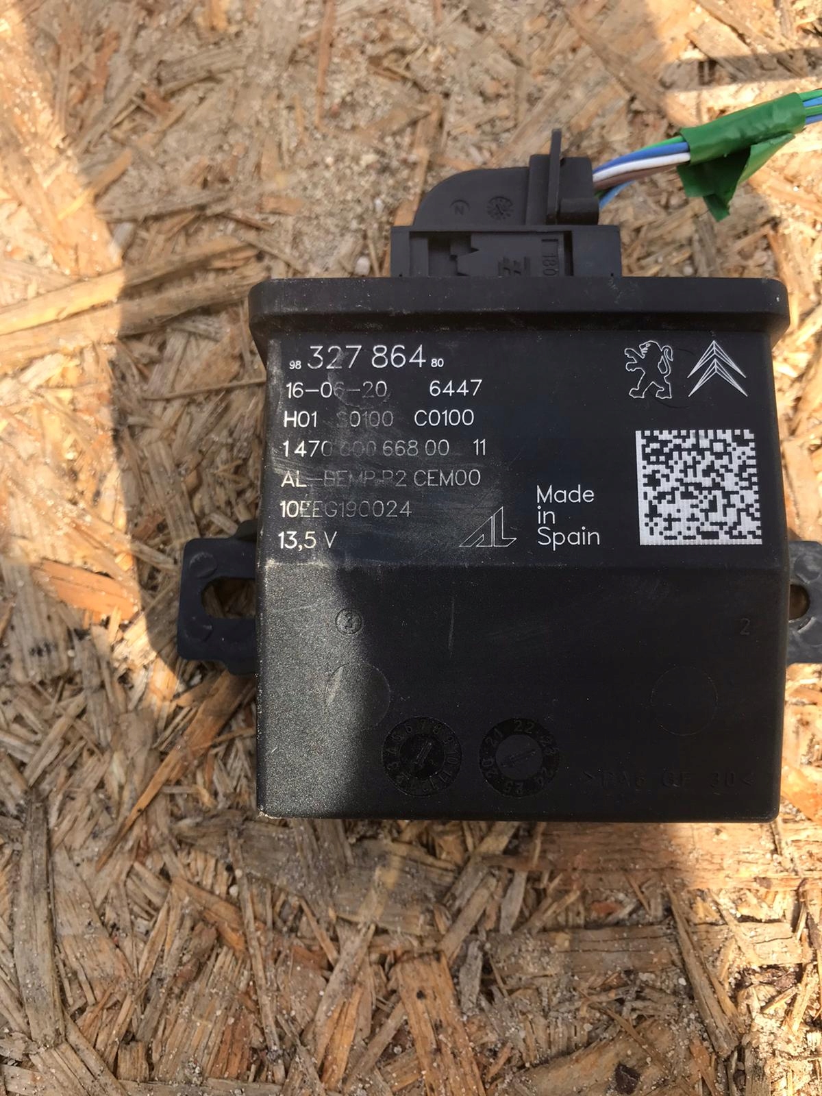 module control unit CEM PEUGEOT 208 II 9832786480