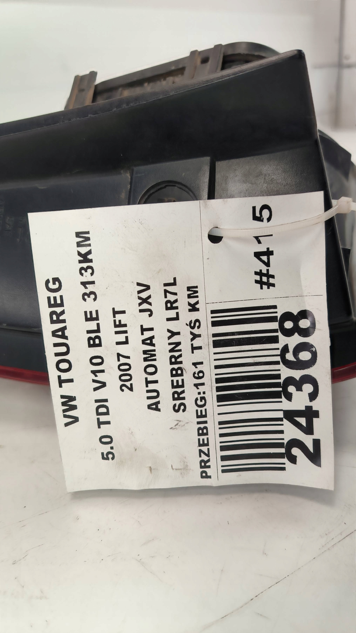 light right rear part VOLKSWAGEN TOUAREG