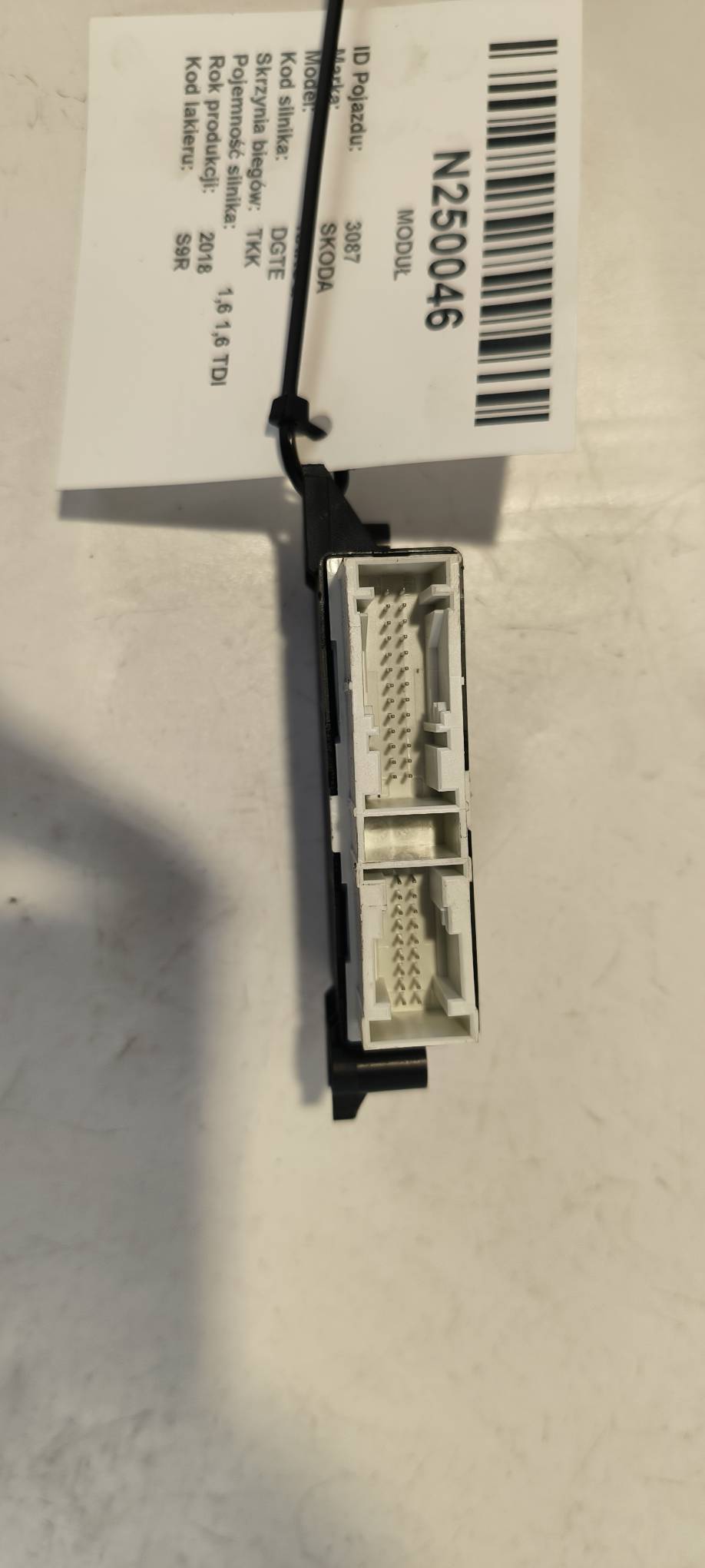 Module 50A919294C SKODA KAROQ