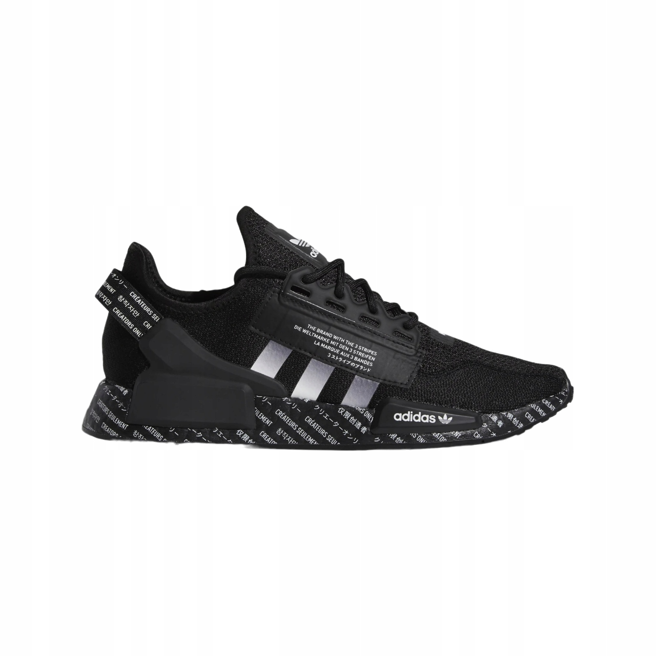 

Adidas Nmd R1 V2