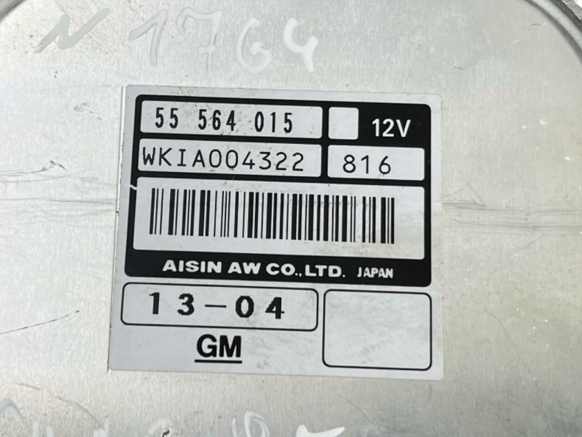 Bedienteil Getriebe getriebe Saab 9-5 2nd facelift 2009 55564015