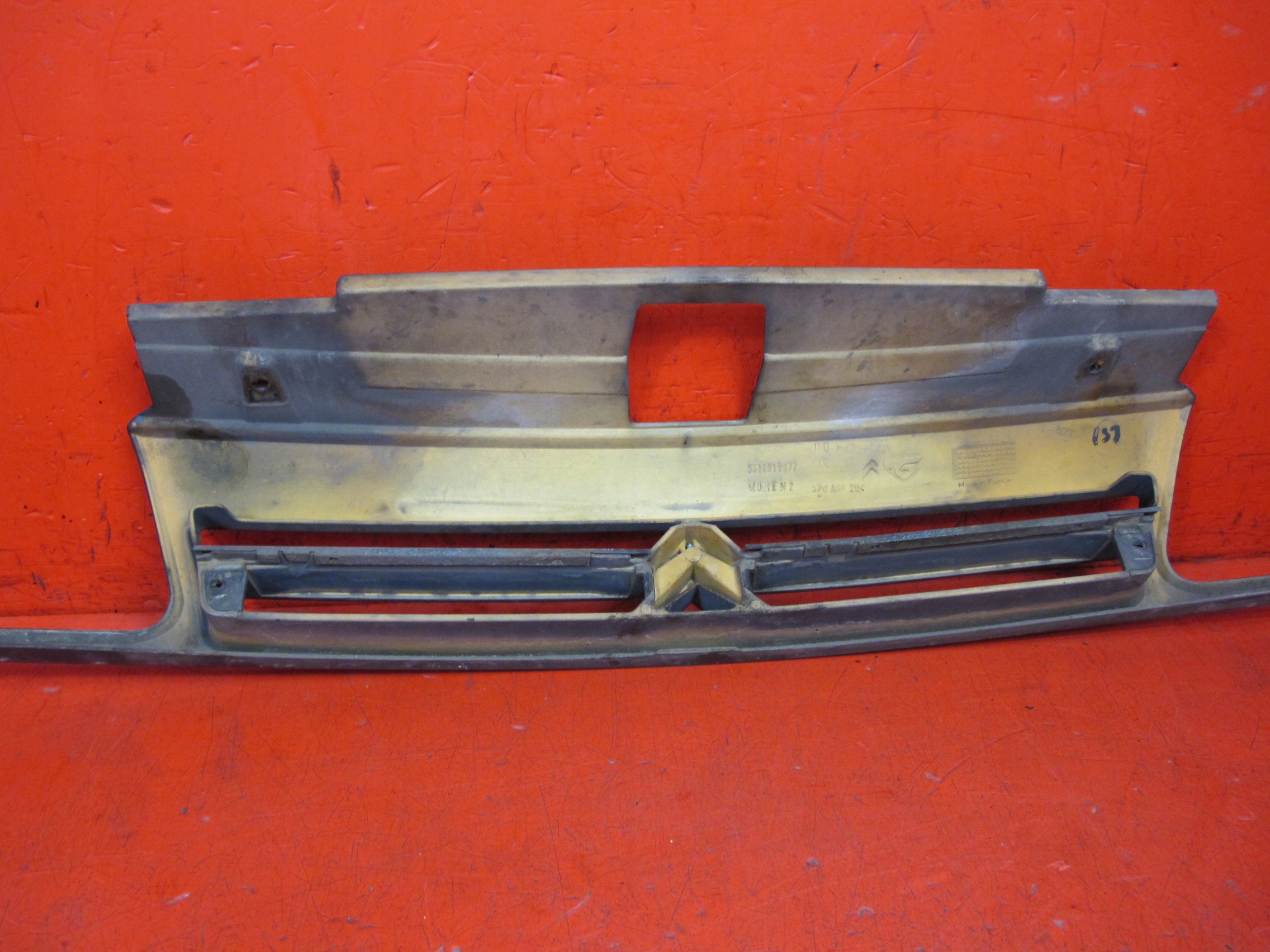CITROEN XANTIA 93-97 grill grille radiator