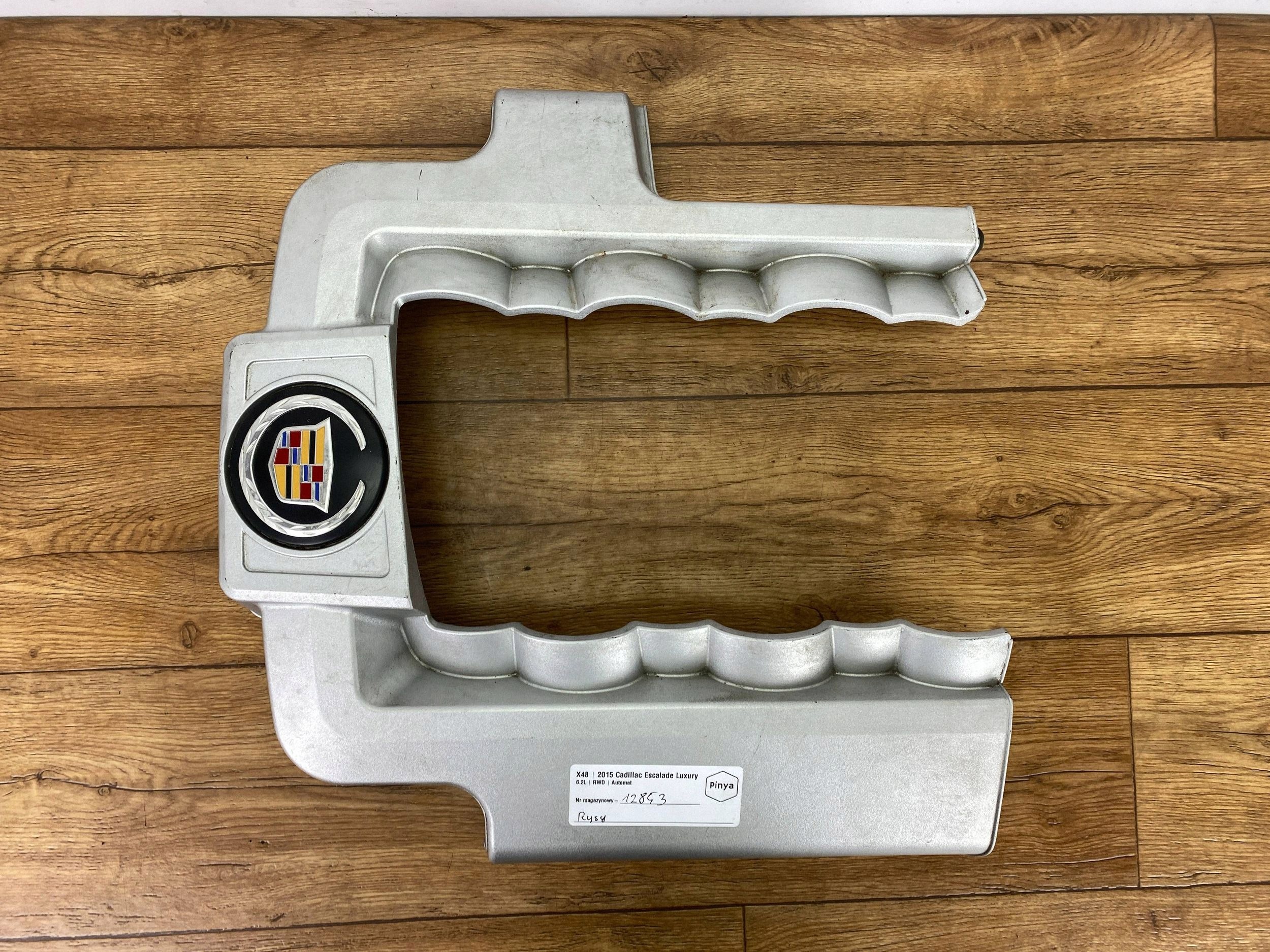 motor cover cover upper Cadillac Escalade IV 2015+