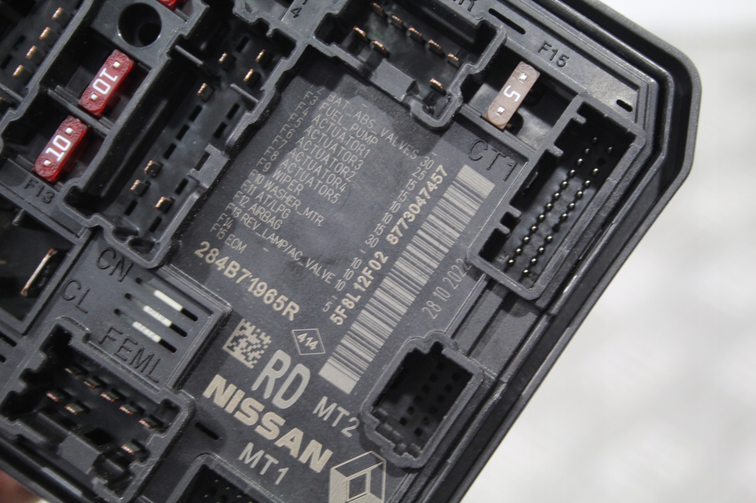 module control unit DACIA SANDERO III 3 STEPWAY 284B71965R