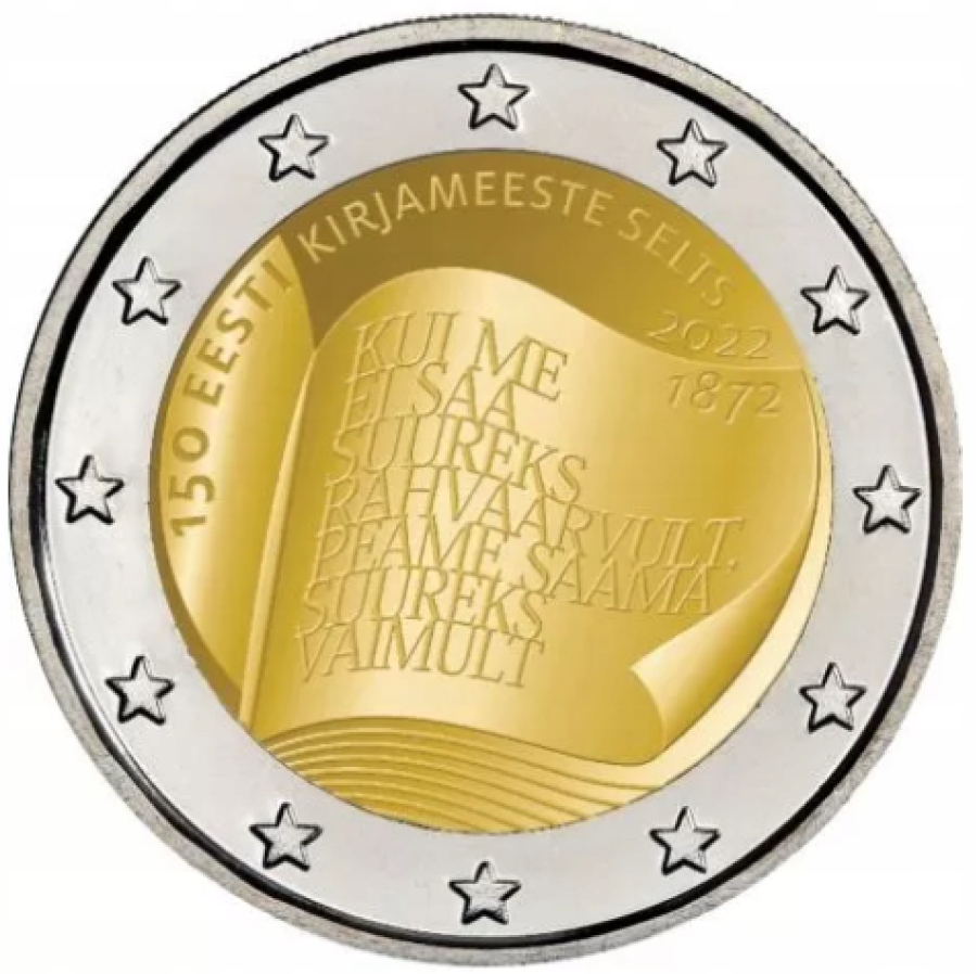 Эстония 2 евро 2022-литература