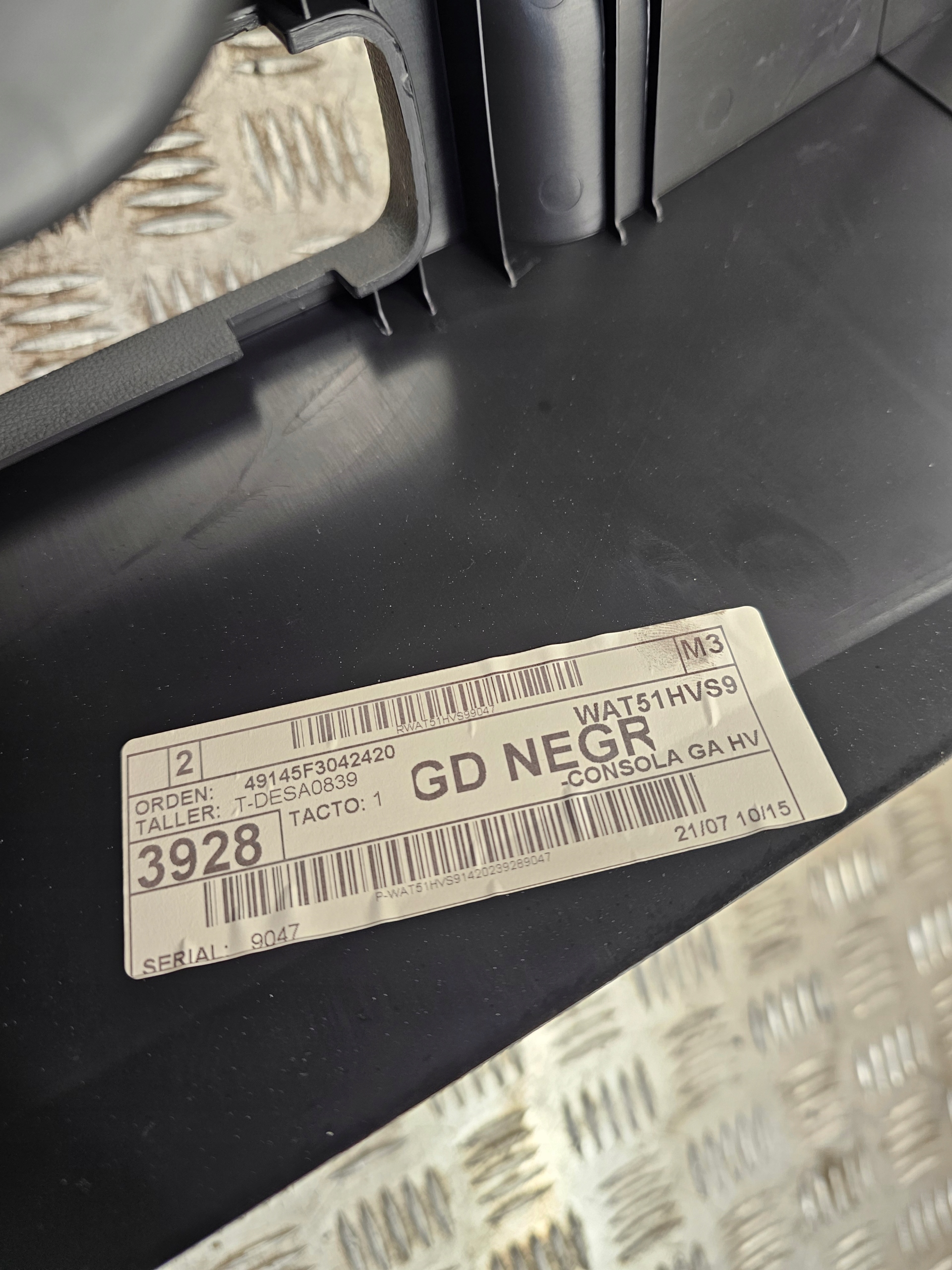 SEAT LEON III armrest TUNEL central 5F0864981A