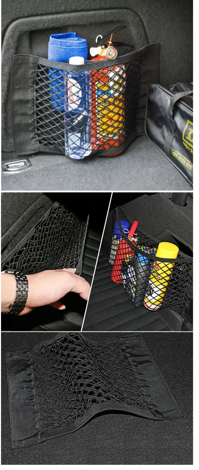 PORZĄDNA PODWÓJNA SIATKA DO BAGAŻNIKA RZEP PRZYCZEPIANA BAGAŻNIK 50x25 CM Stan opakowania oryginalne