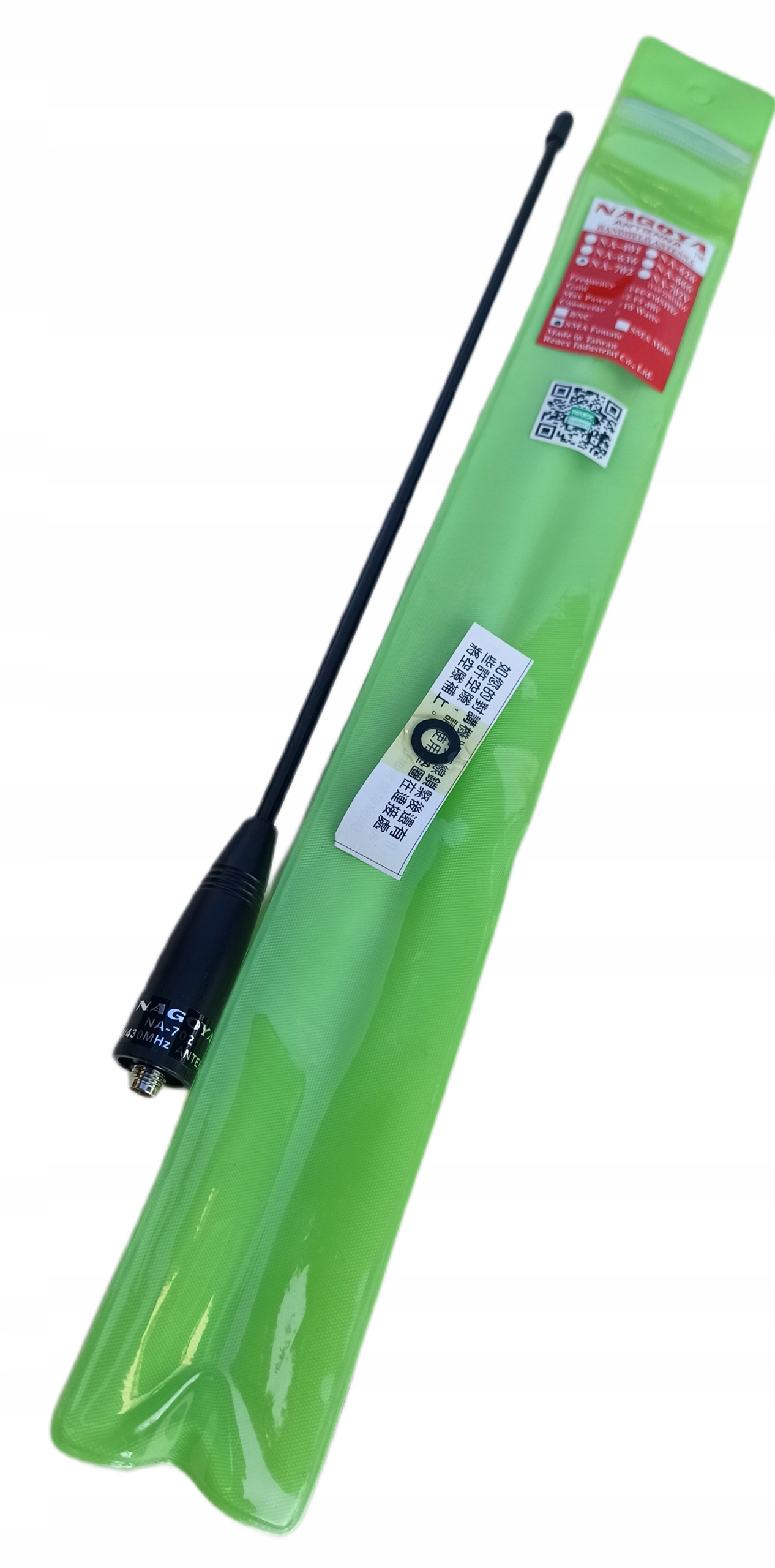 Nagoya Na 702 144/430mHz Sma-f