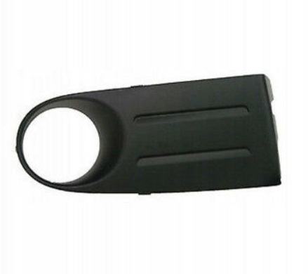 7452CF - CITROEN XSARA PICASSO РЕШЕТКА ГАЛОГЕННАЯ ПРАВАЯ