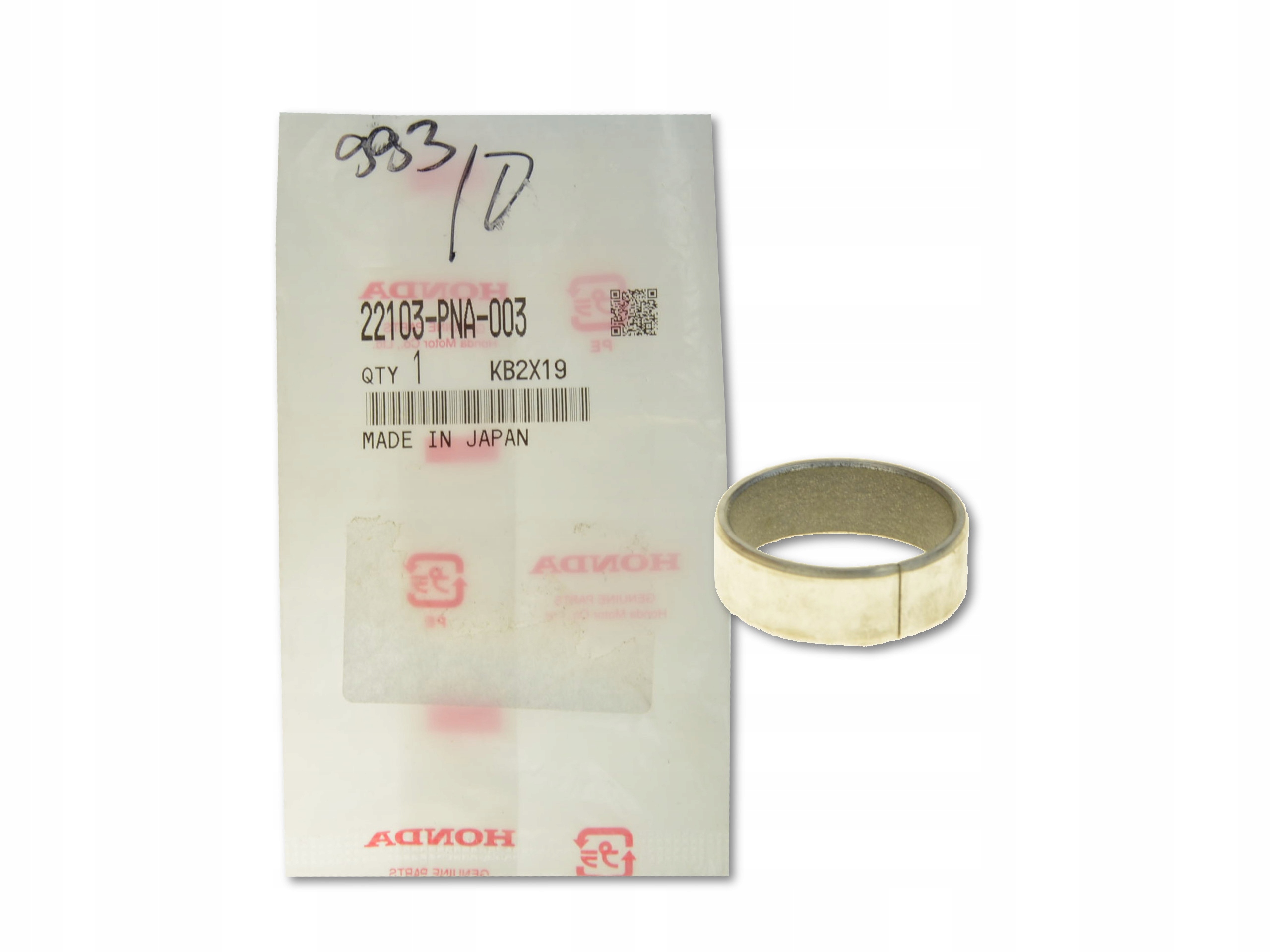 

Honda Accord VII 02-08 2.0i Tulejka Wałka Sprzęgło