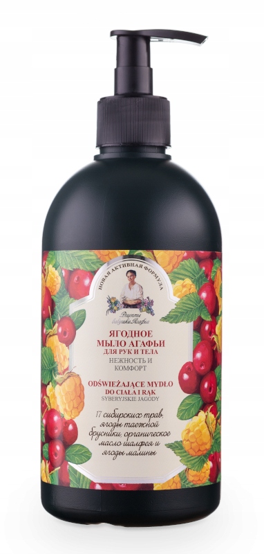 

Babuszka Pielęgnujące mydło do ciała i rąk 500 ml