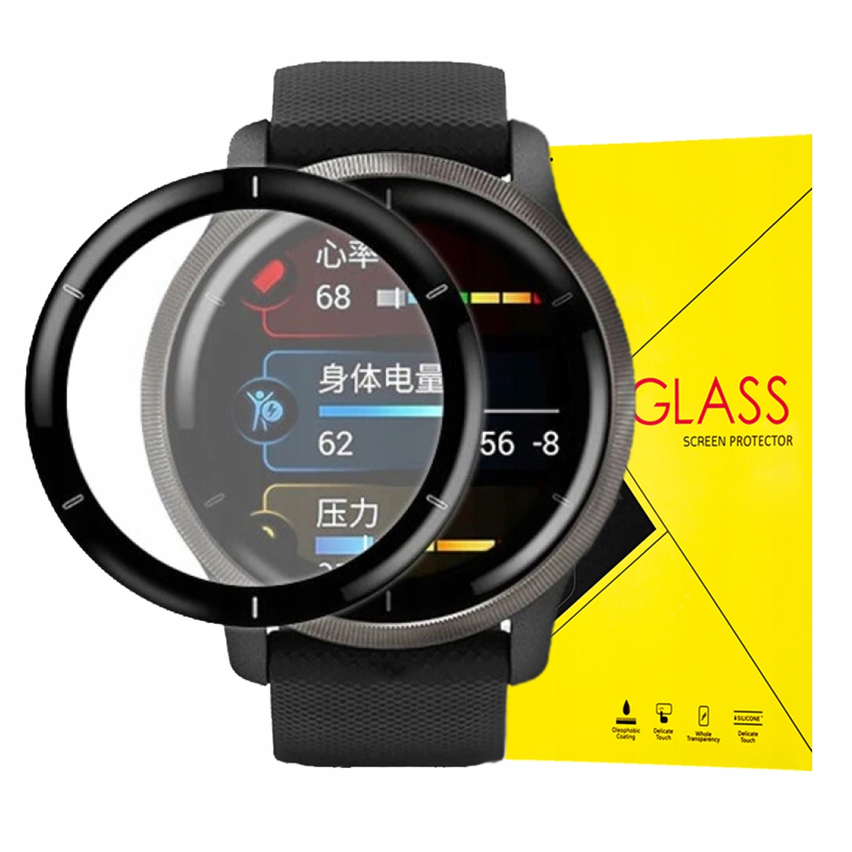 

3D Softflexglass Szkło Hybrydowe Do Garmin Venu 2