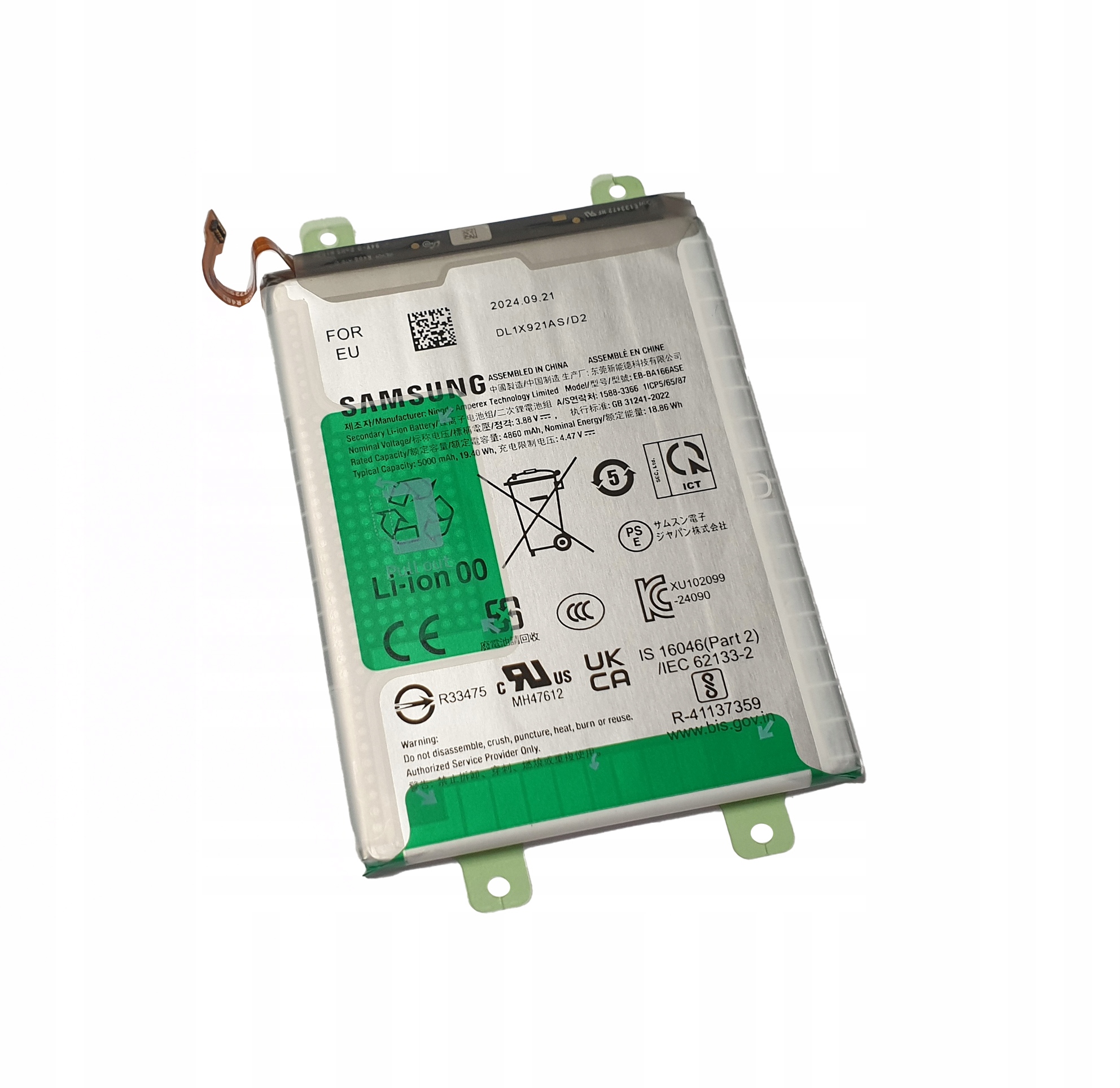 Bateria EB-BA166ASE Samsung A16 5G A166 A26 5G A266 5000mAh Oryginalna