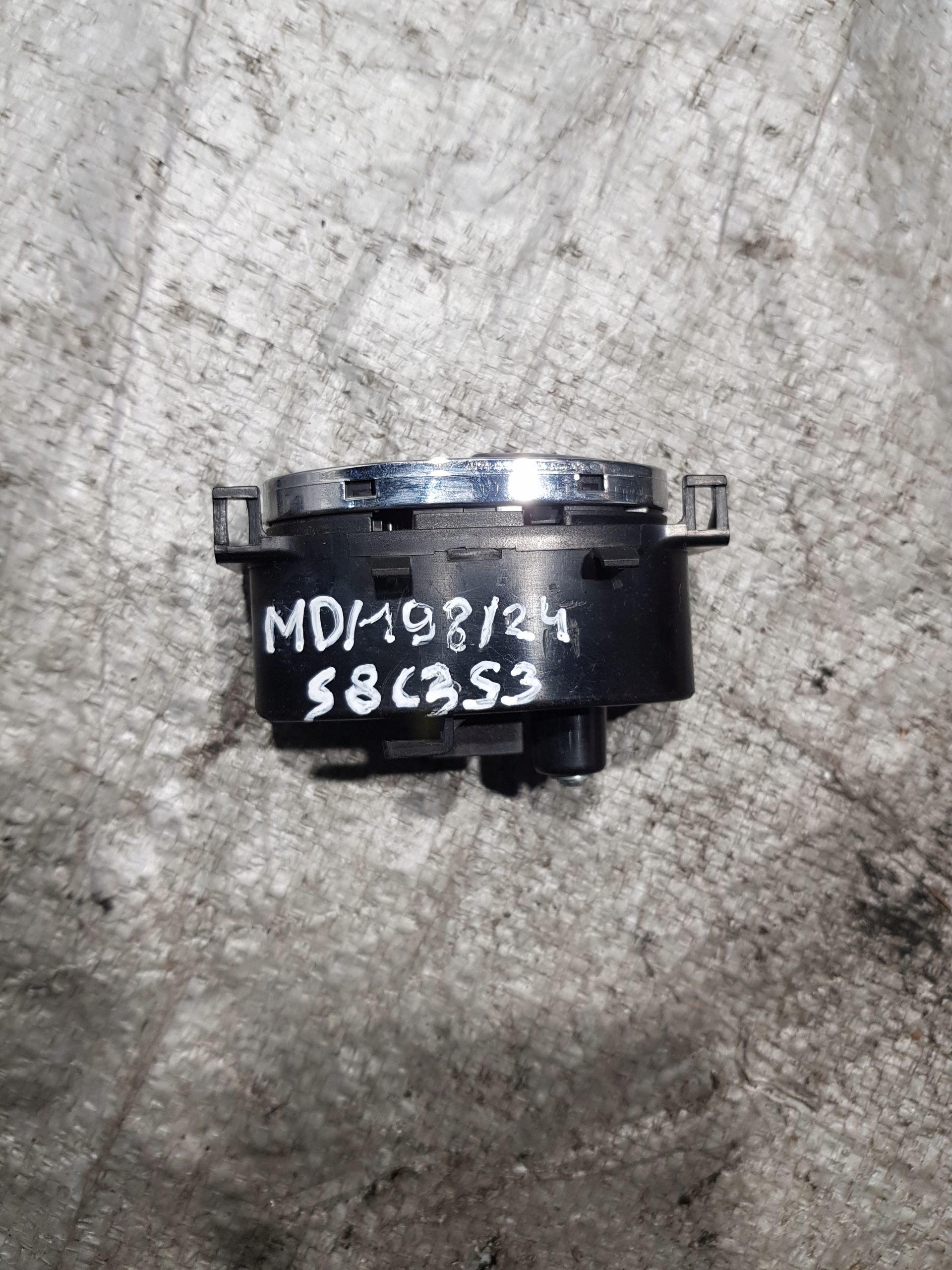 MERCEDES W219 CLS opening control switch bonnet 2118211151