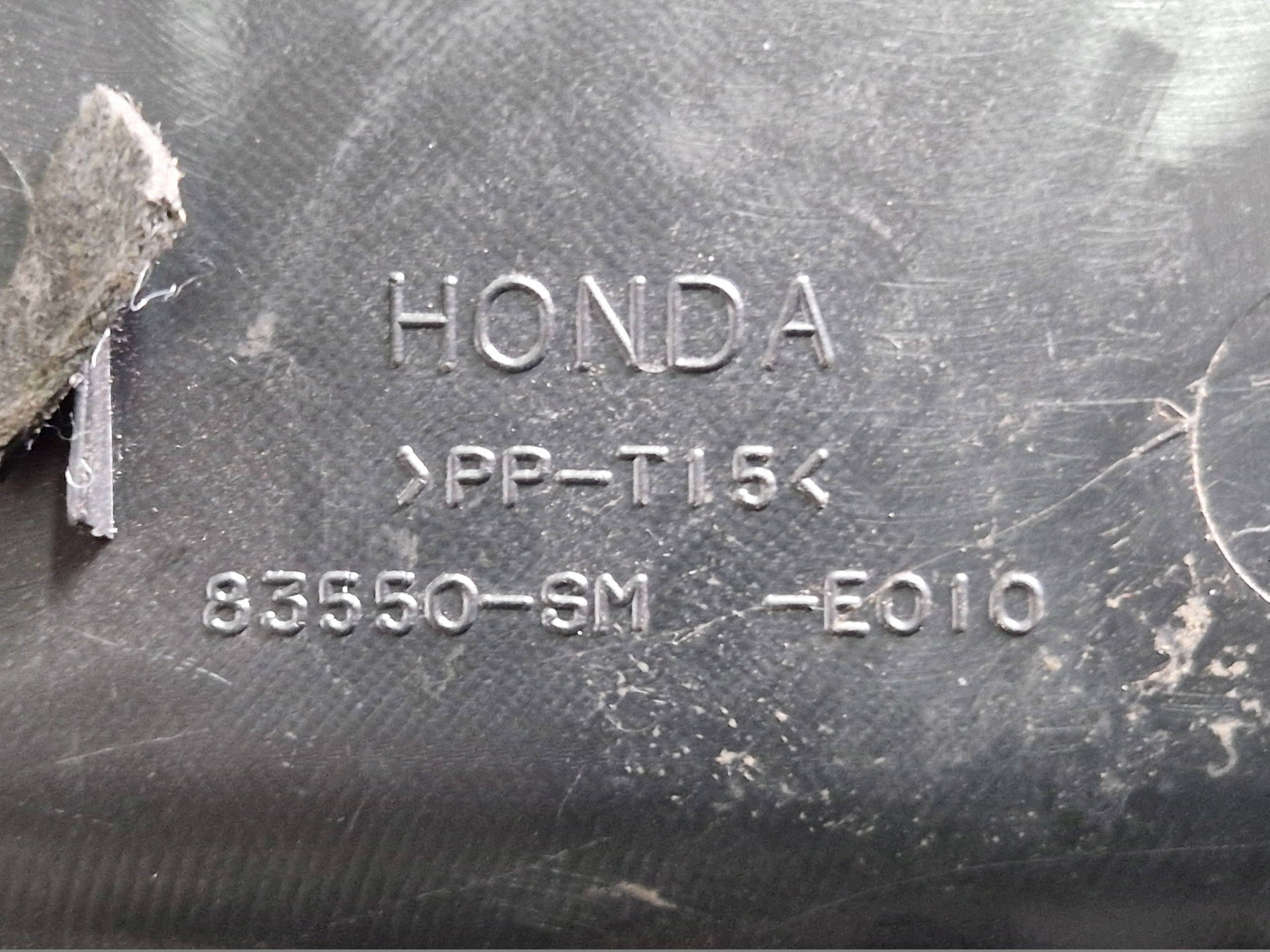 HONDA CIVIC VIII 8 UFO 3D plastic side door left front 83550-SM-E010