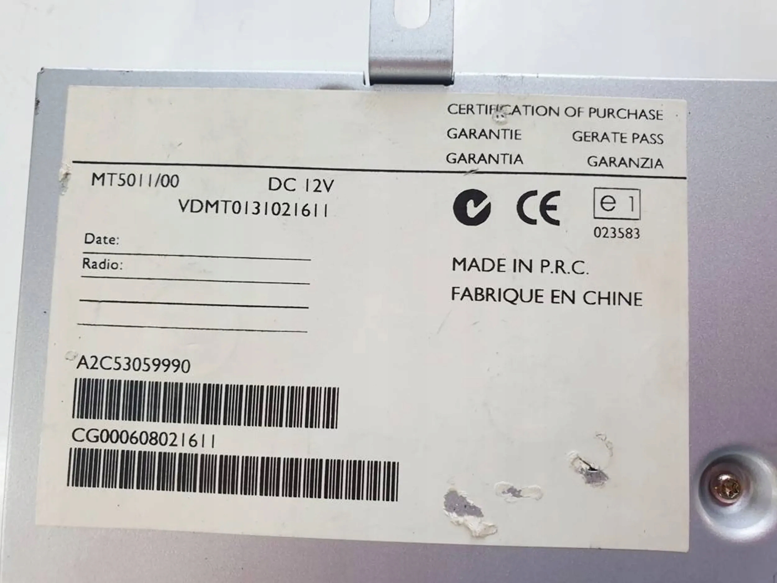 volvo V50 S40 06r модуль управления