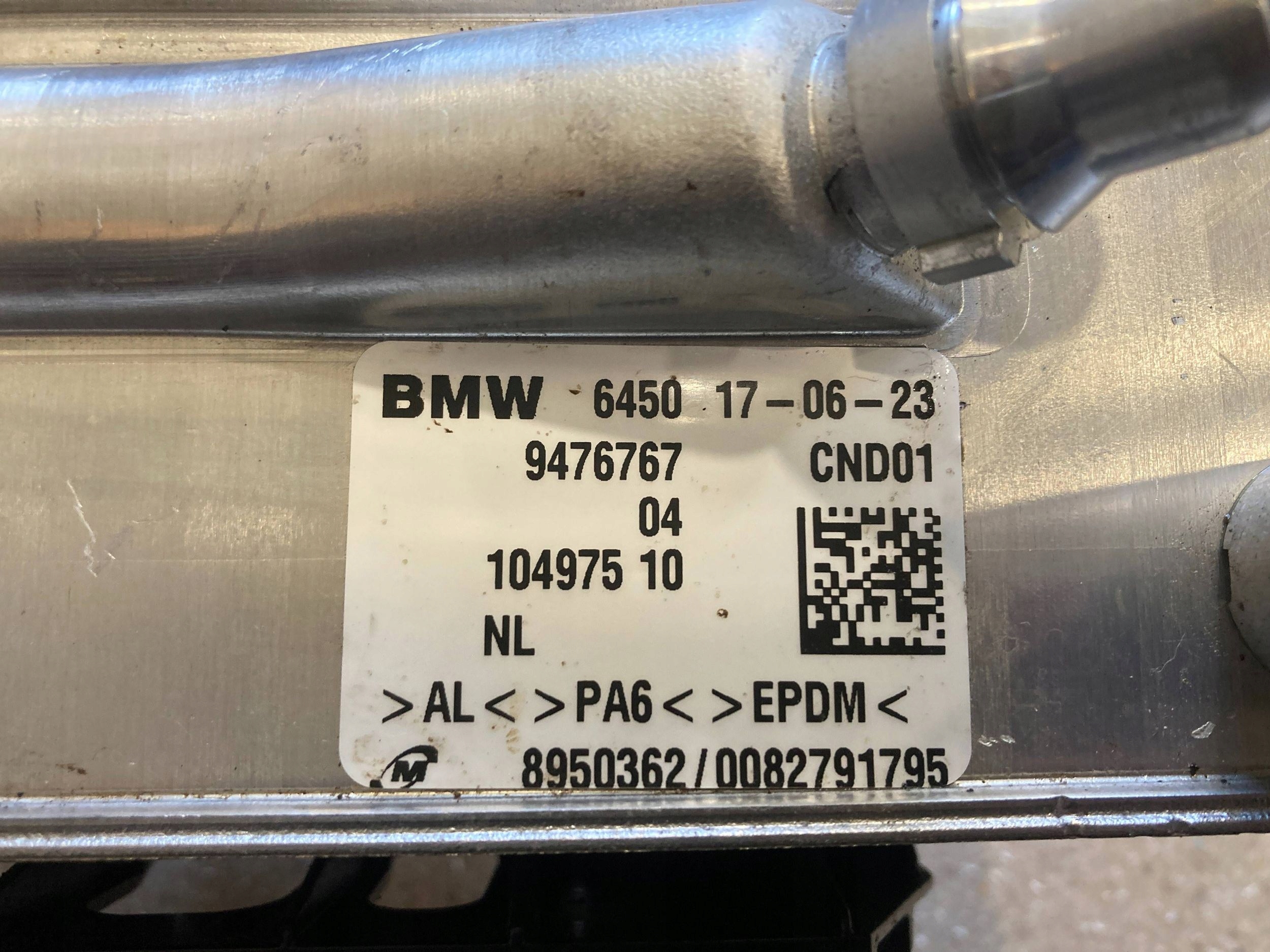 конденсатор кондиционера BMW i4 G26 9476767