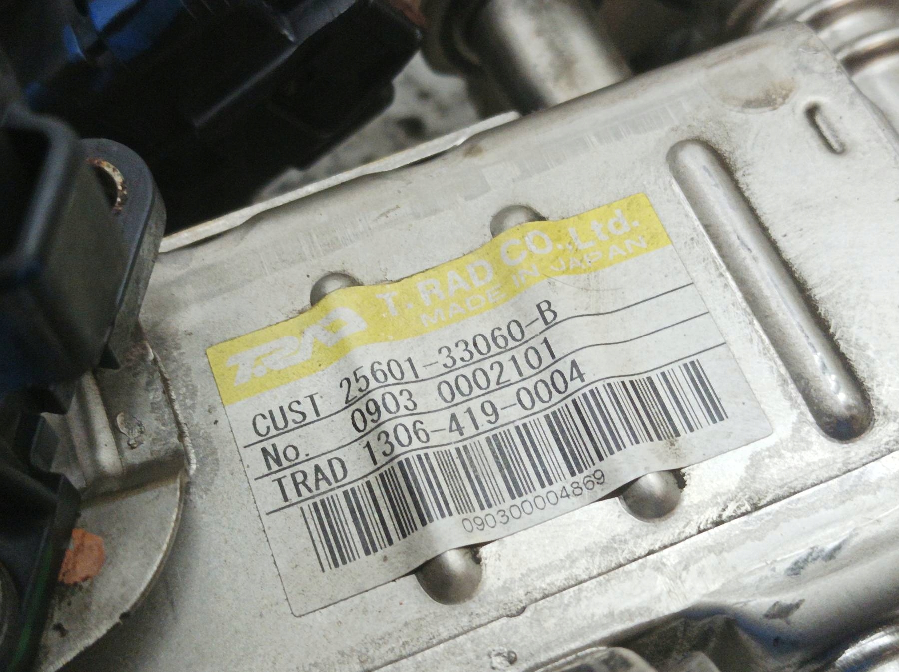 Valvola EGR 25800-33010 1.4 D4D Toyota Auris e (2006-2012)