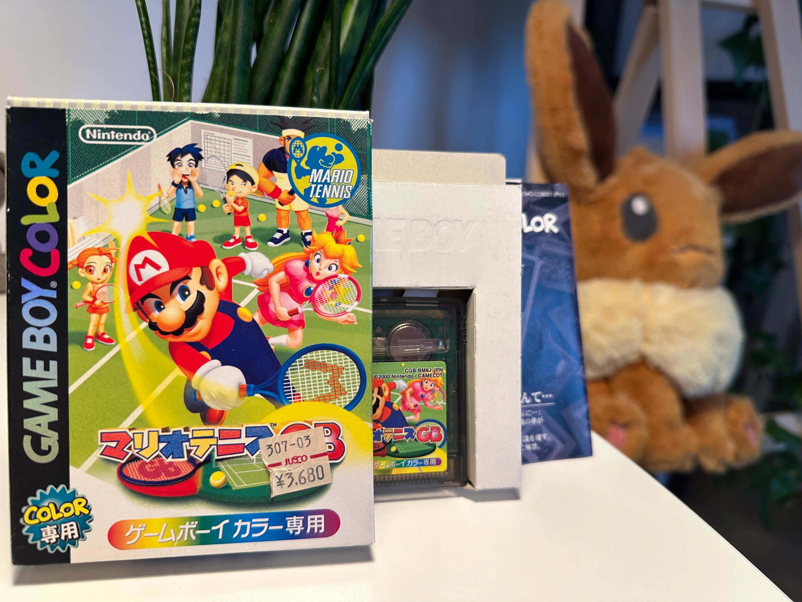 Mario Tennis Nintendo Game Boy Color pudełkowa