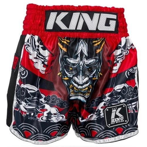 Spodenki Muay Thai King Pro Boxing Hanya Red Kickboxing roz. M