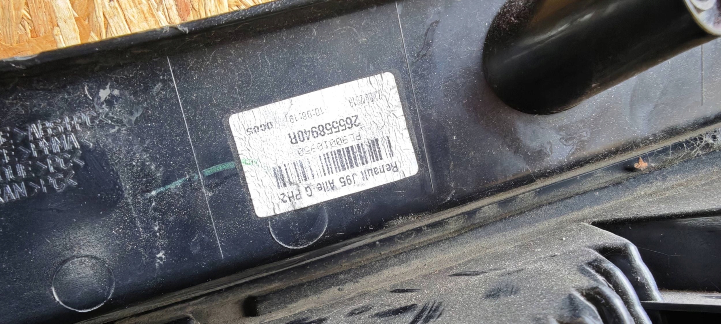 light rear rear part side left Renault Scenic III 265558940R