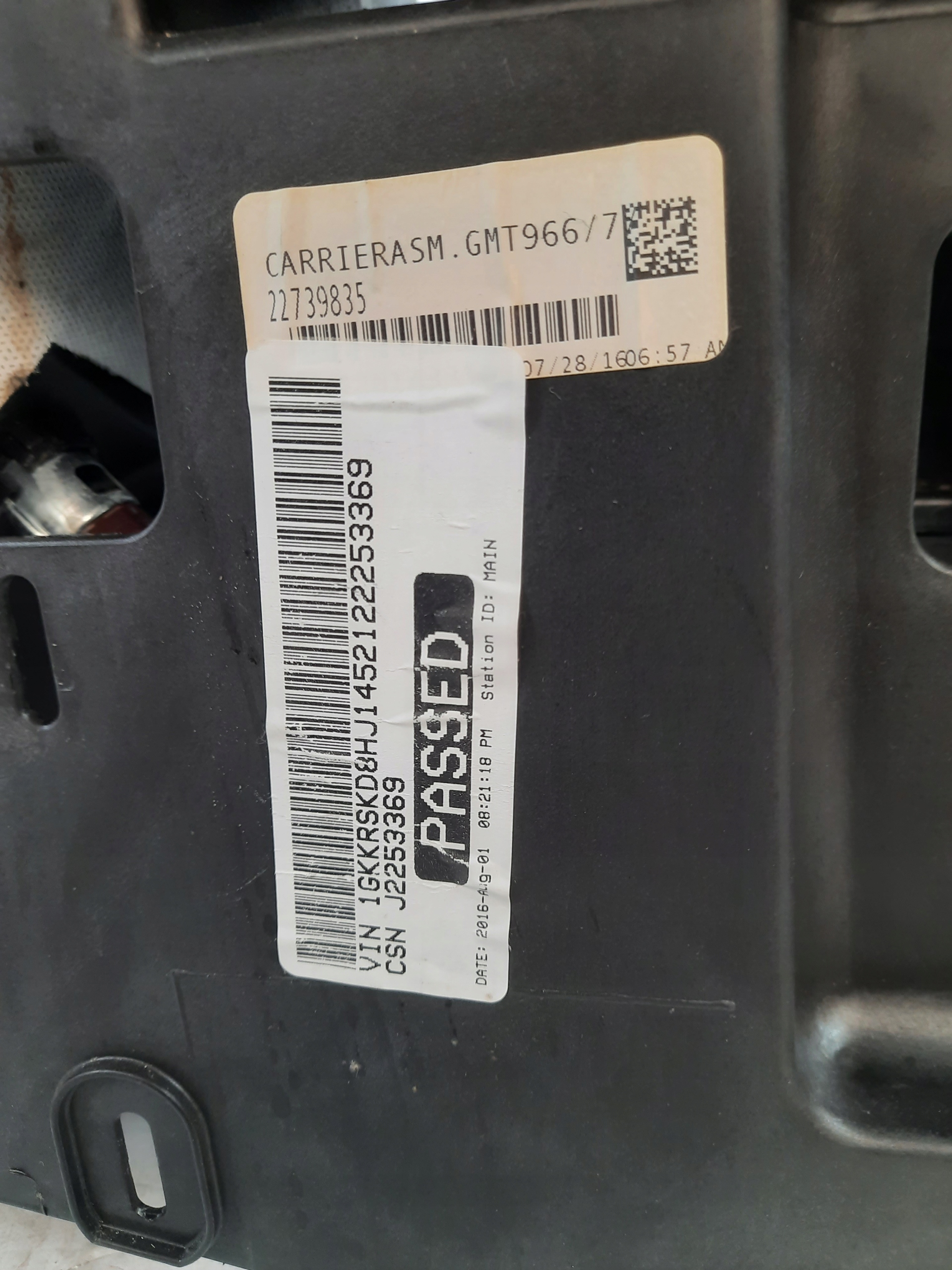 GMC ACADIA 17- тунель середина селектор 22739835 америка