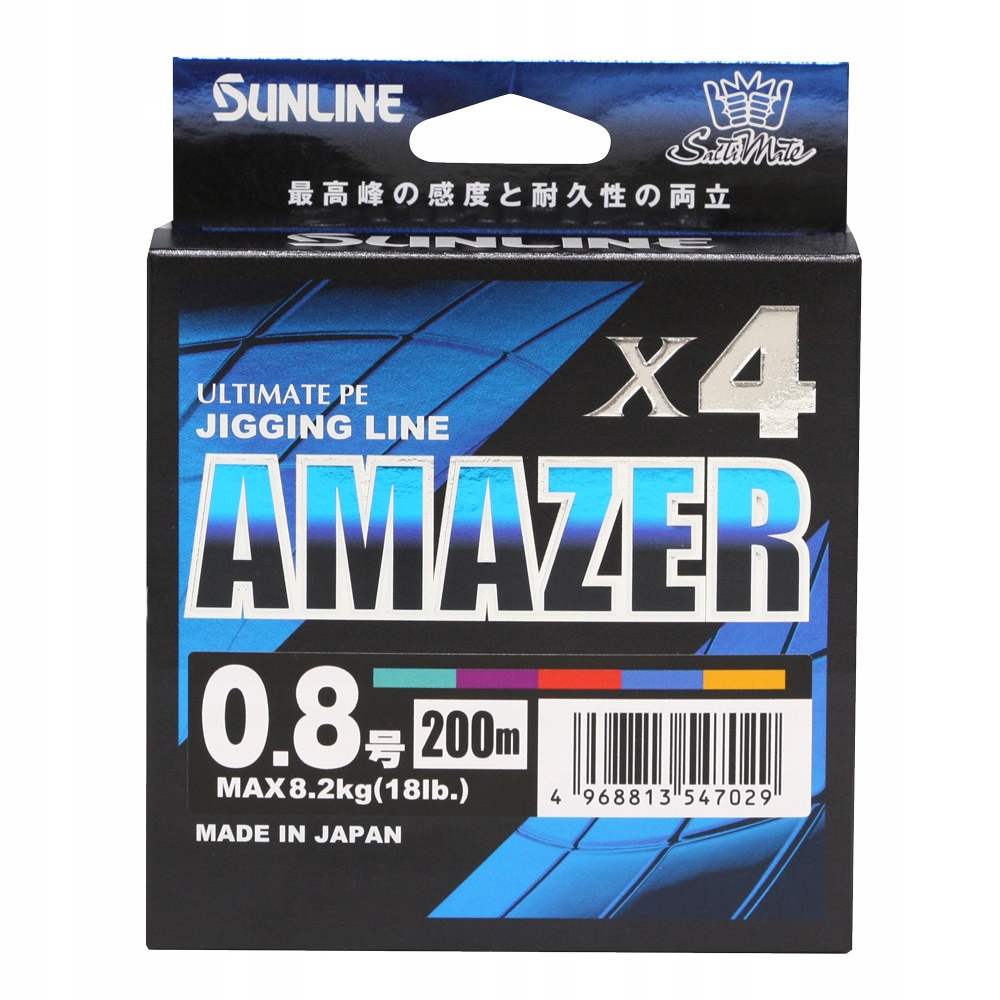 Sunline Amazer x4 Pe 1.5 200m 32lb/14.5kg 0.209mm multicolor mocna