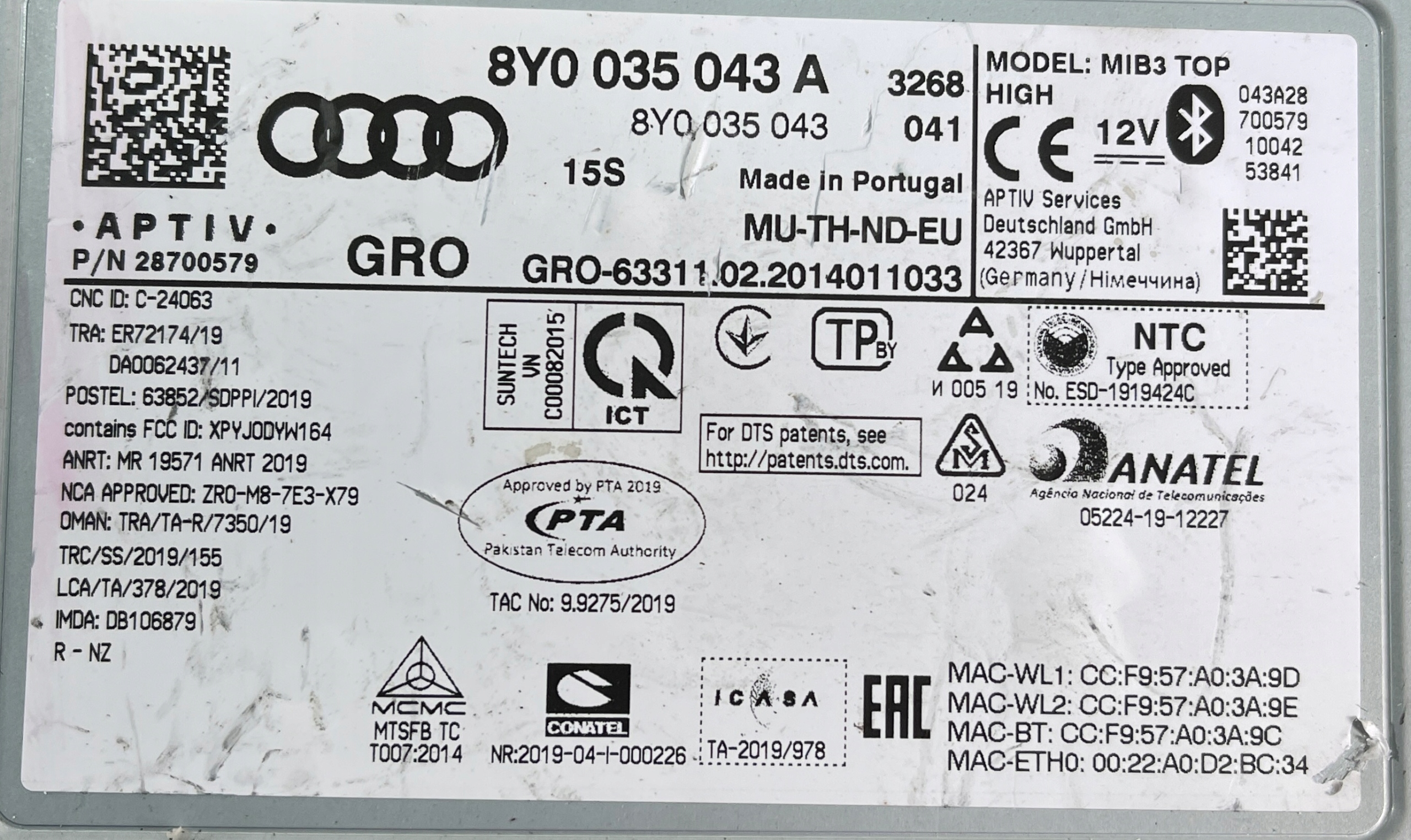 AUDI A3 8Y control unit MMI navigation 8Y0035043A