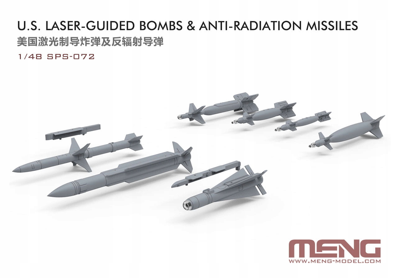 Americké laserově naváděné bomby a protiradiační střely 1:48 Meng SPS-072