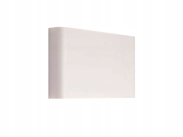 

Kinkiet Haga White 9708 Nowodvorski Lighting